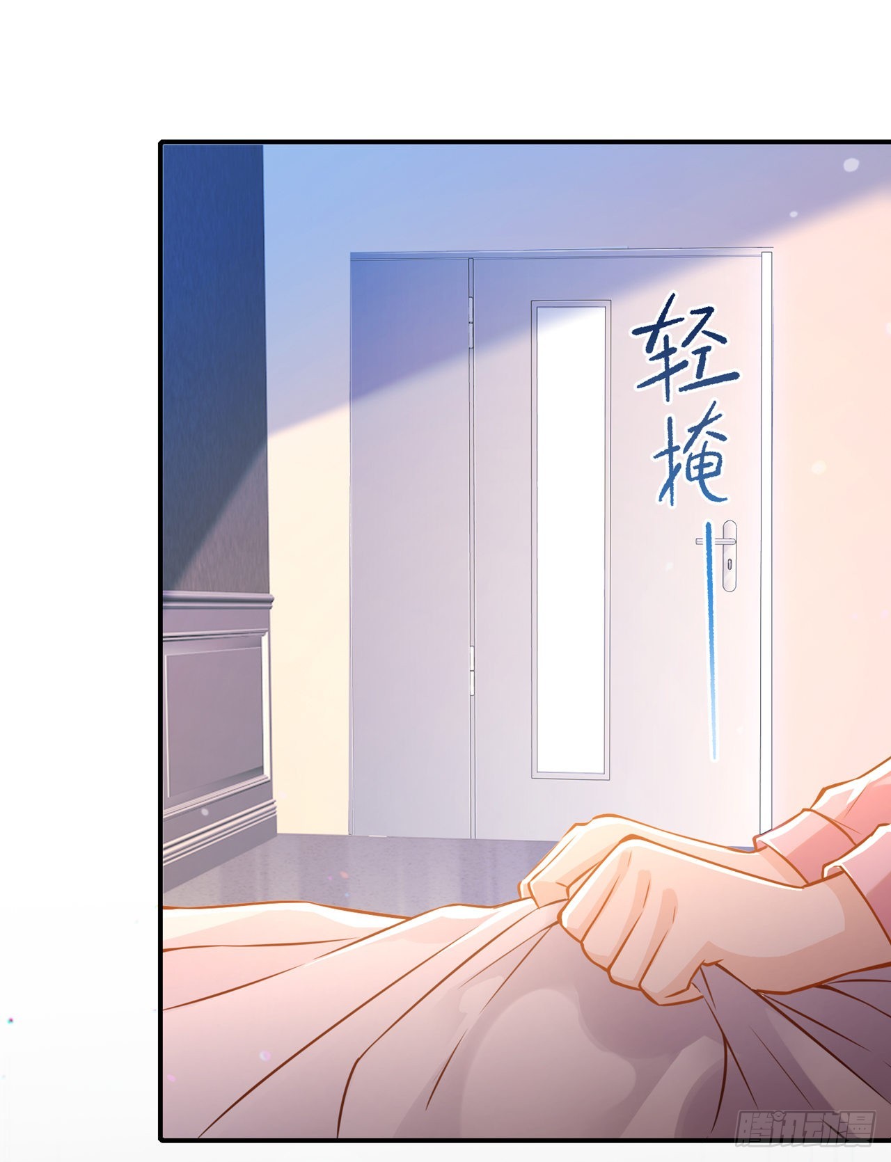 第38话 独门秘法&mdash;&mdash;饕餮仙法-第39话