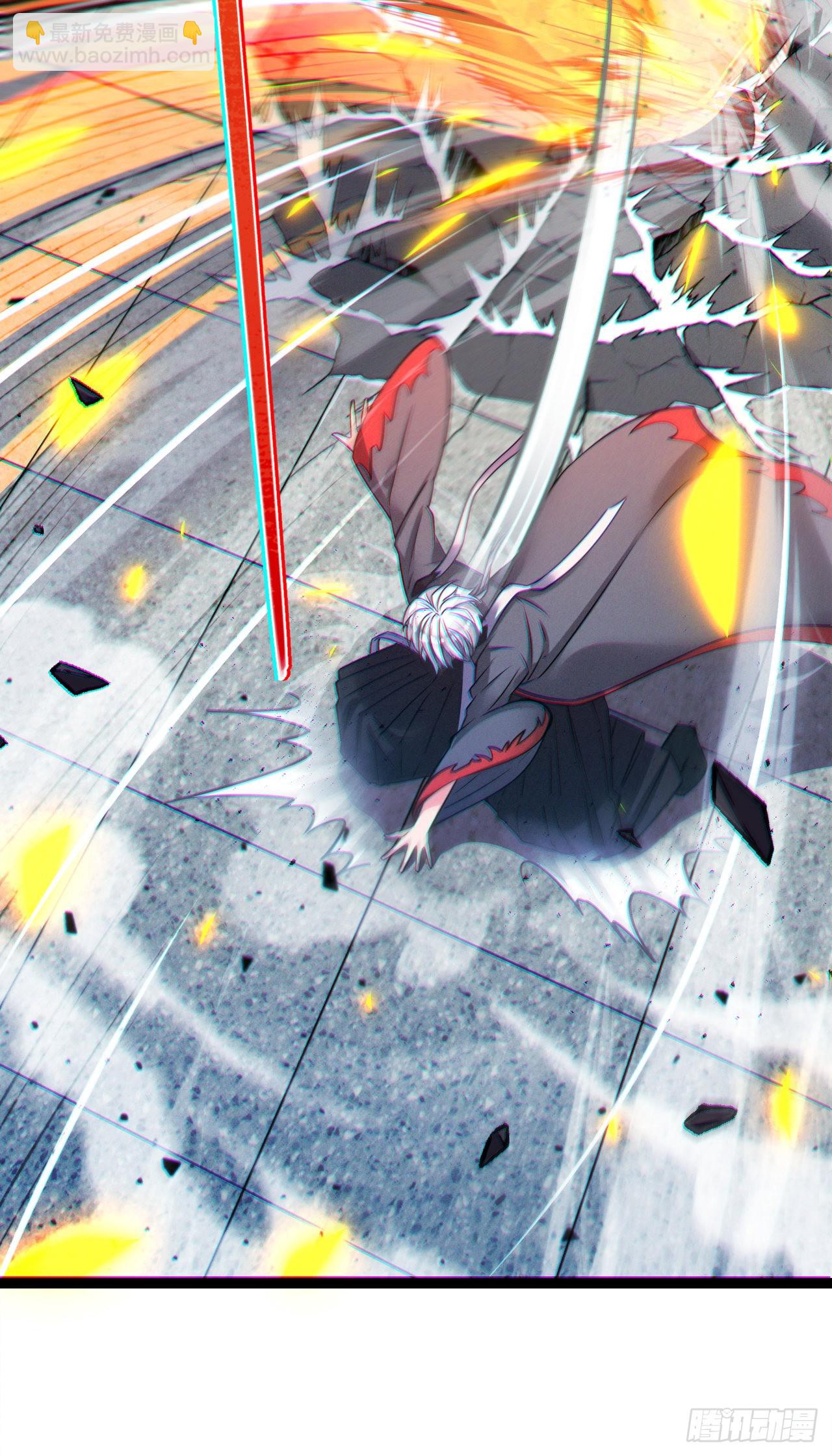 第38话 独门秘法&mdash;&mdash;饕餮仙法-第39话