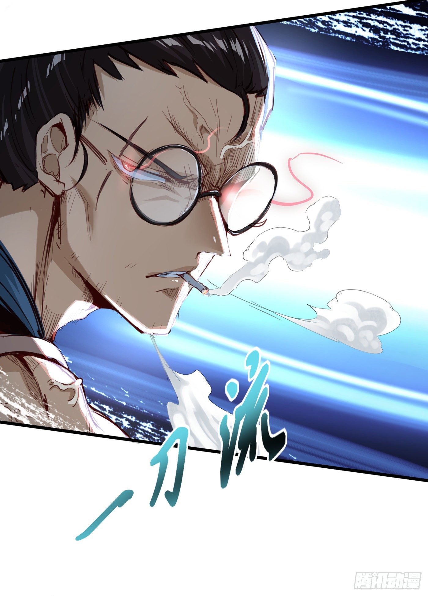 第4话 吞噬眼前的一切吧！-第5话