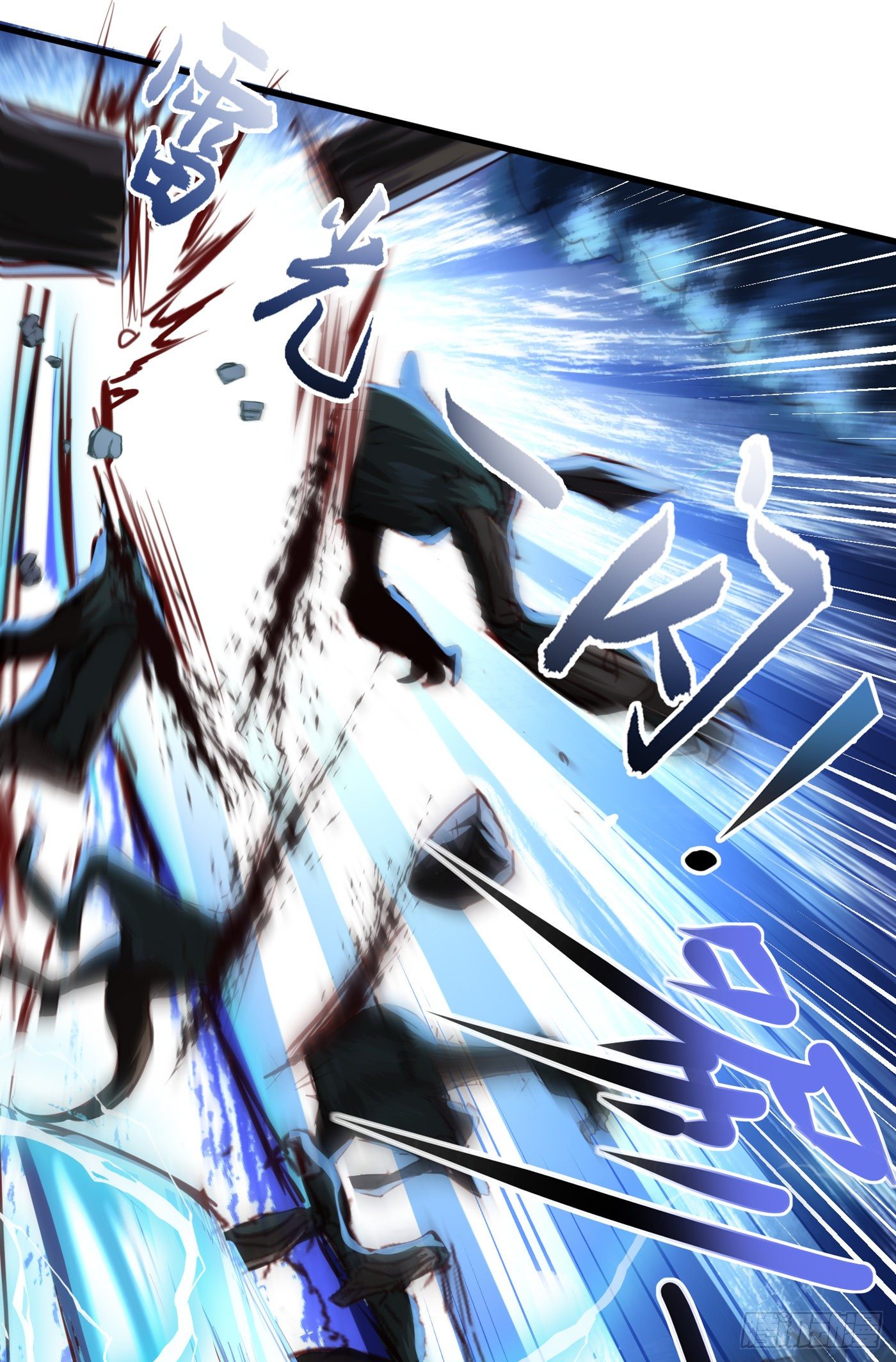 第4话 吞噬眼前的一切吧！-第5话