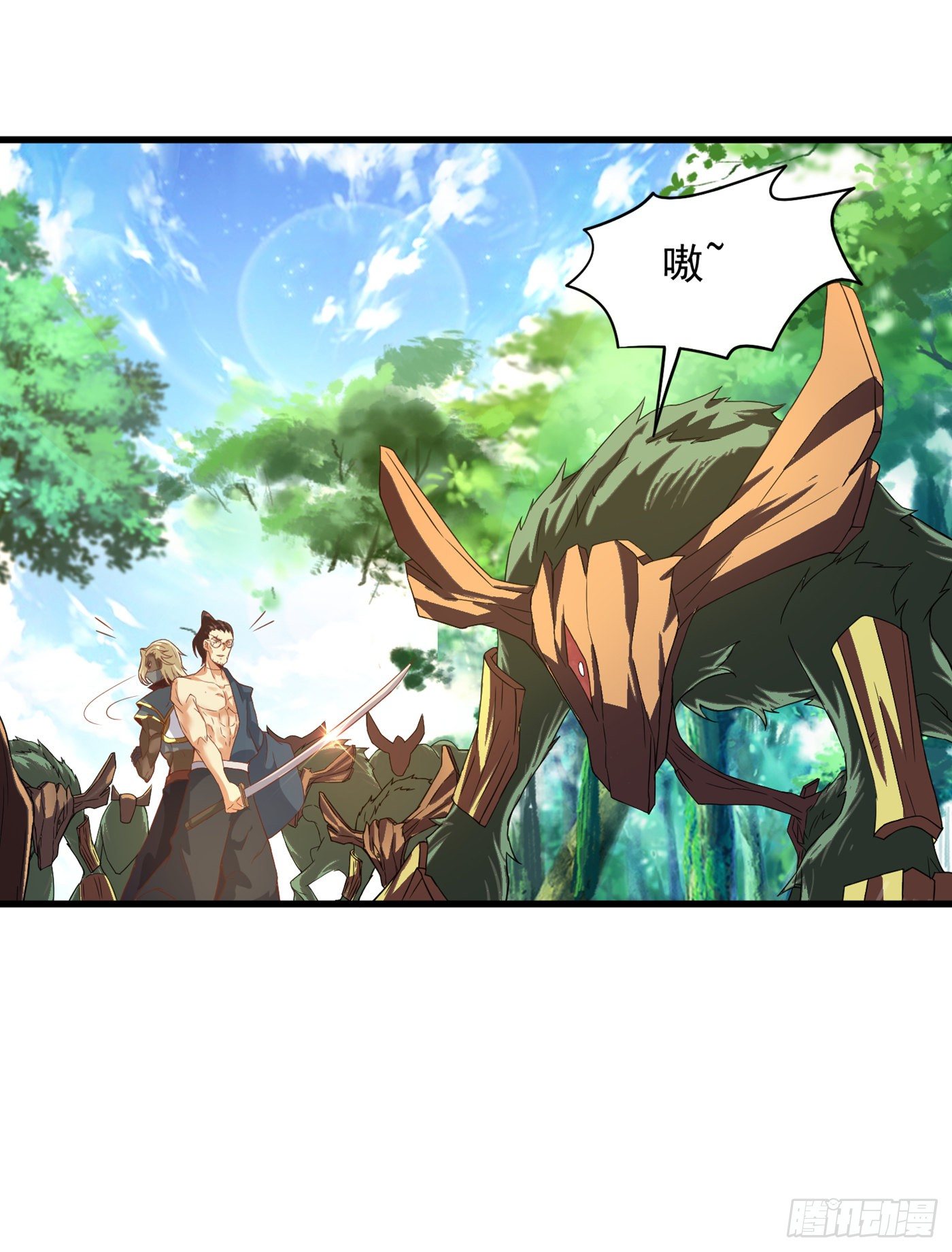 第4话 吞噬眼前的一切吧！-第5话