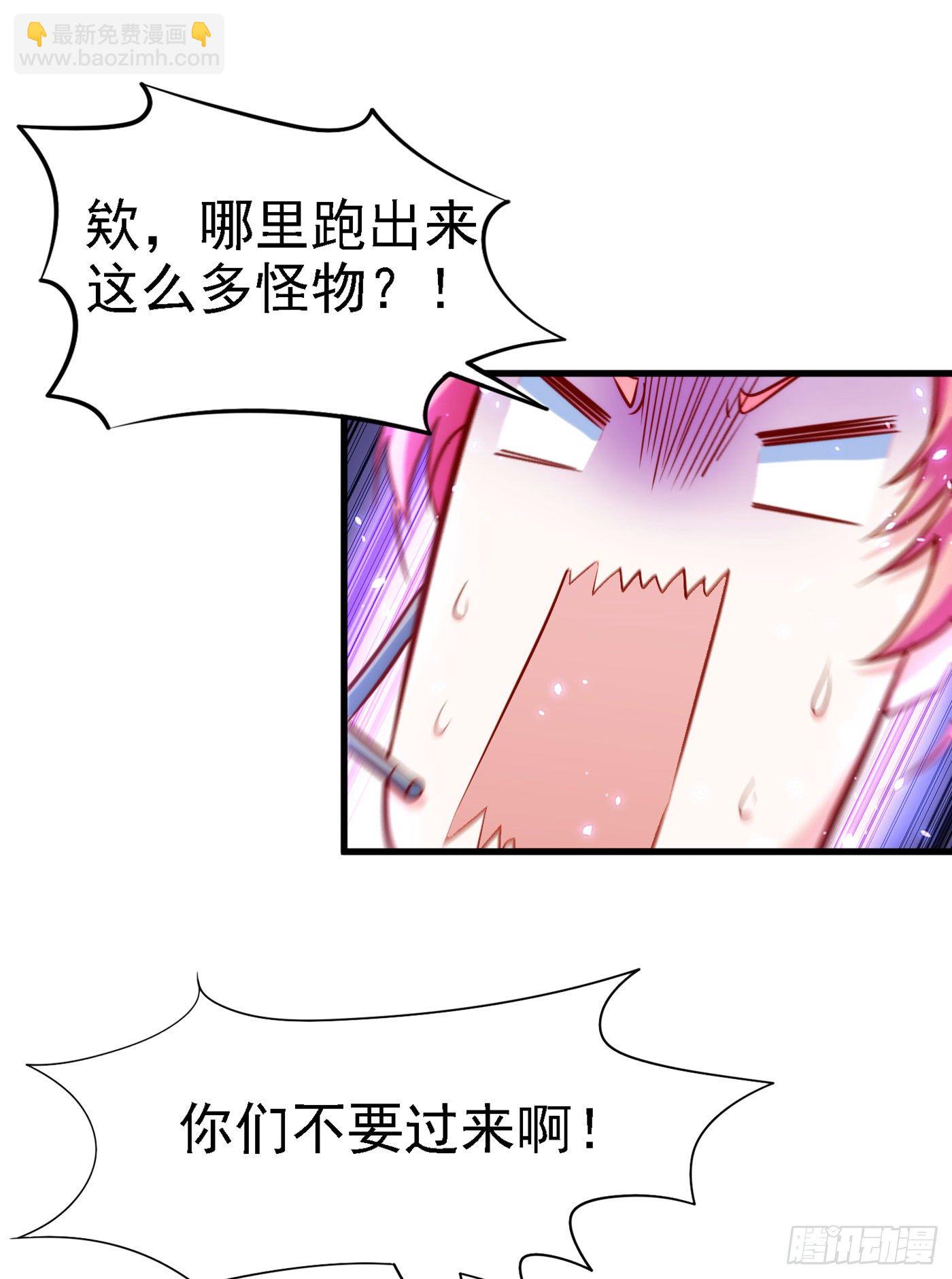 第4话 吞噬眼前的一切吧！-第5话