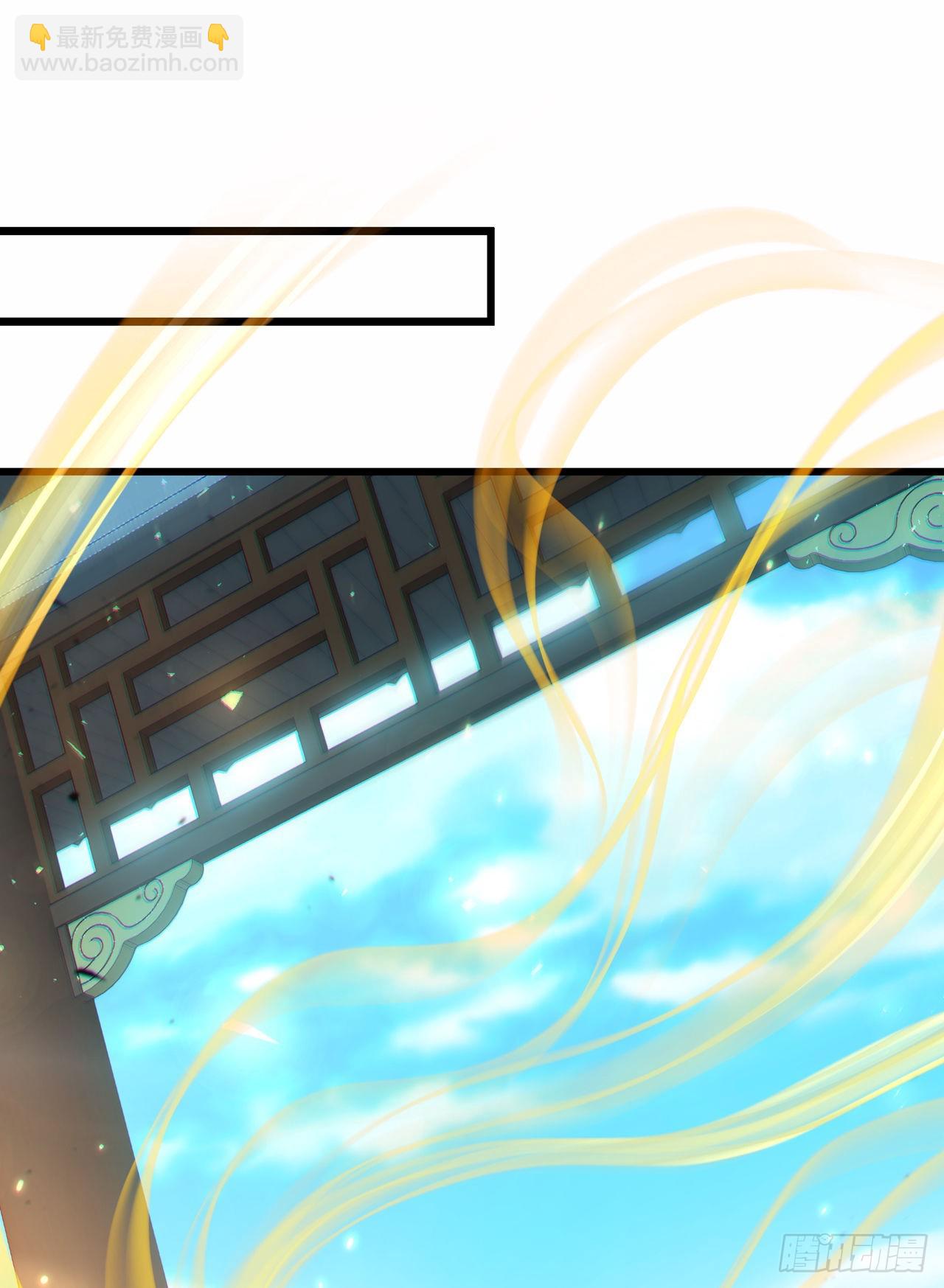 第40话 地震？！不对劲！-第41话