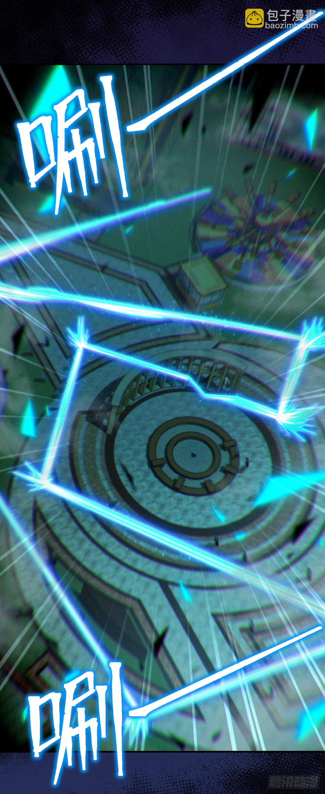 第42话 身体&hellip;&hellip;动不了了！-第43话