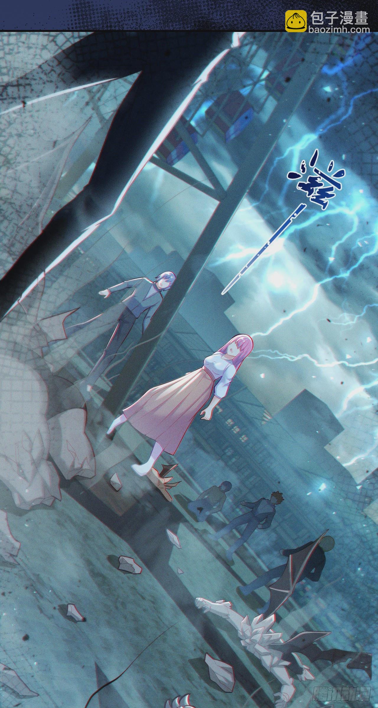 第42话 身体&hellip;&hellip;动不了了！-第43话