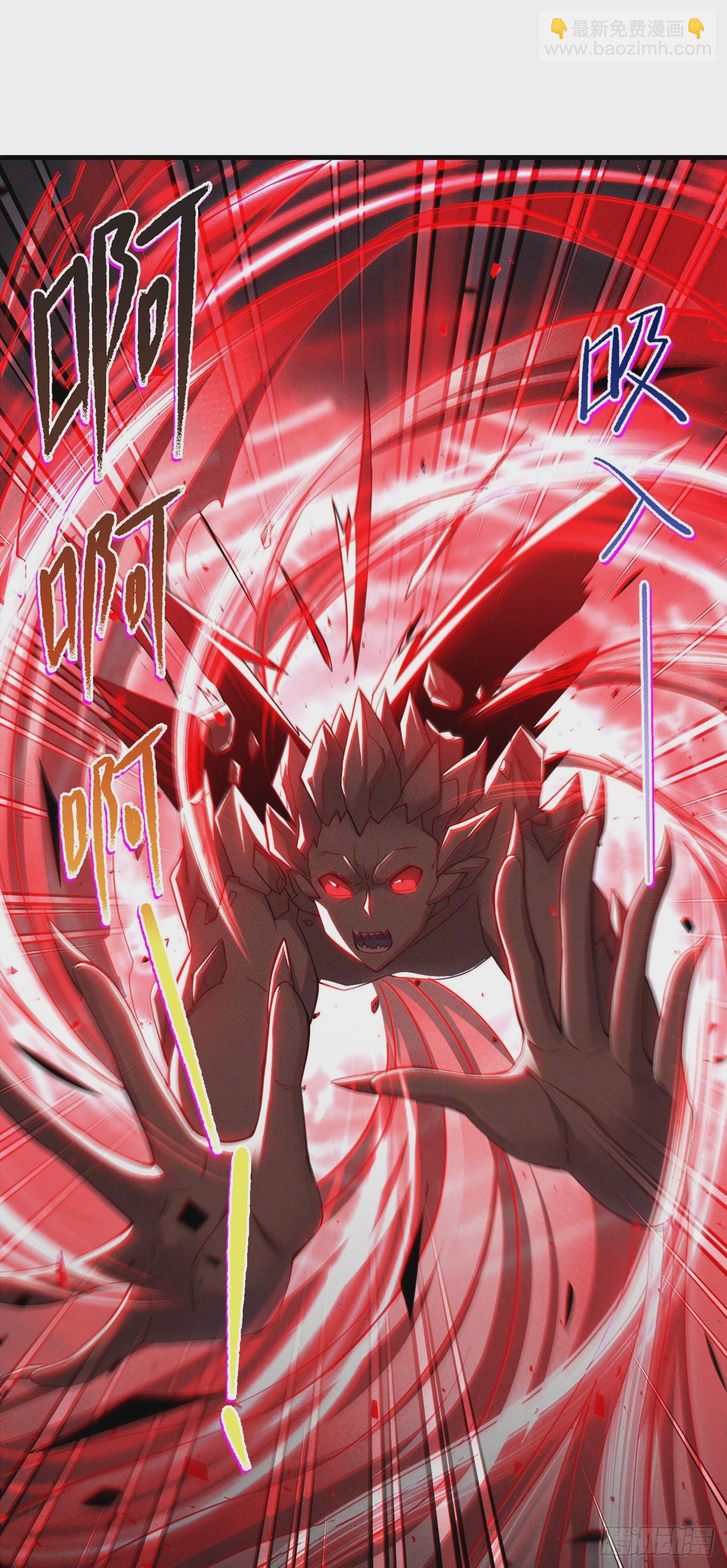 第42话 身体&hellip;&hellip;动不了了！-第43话