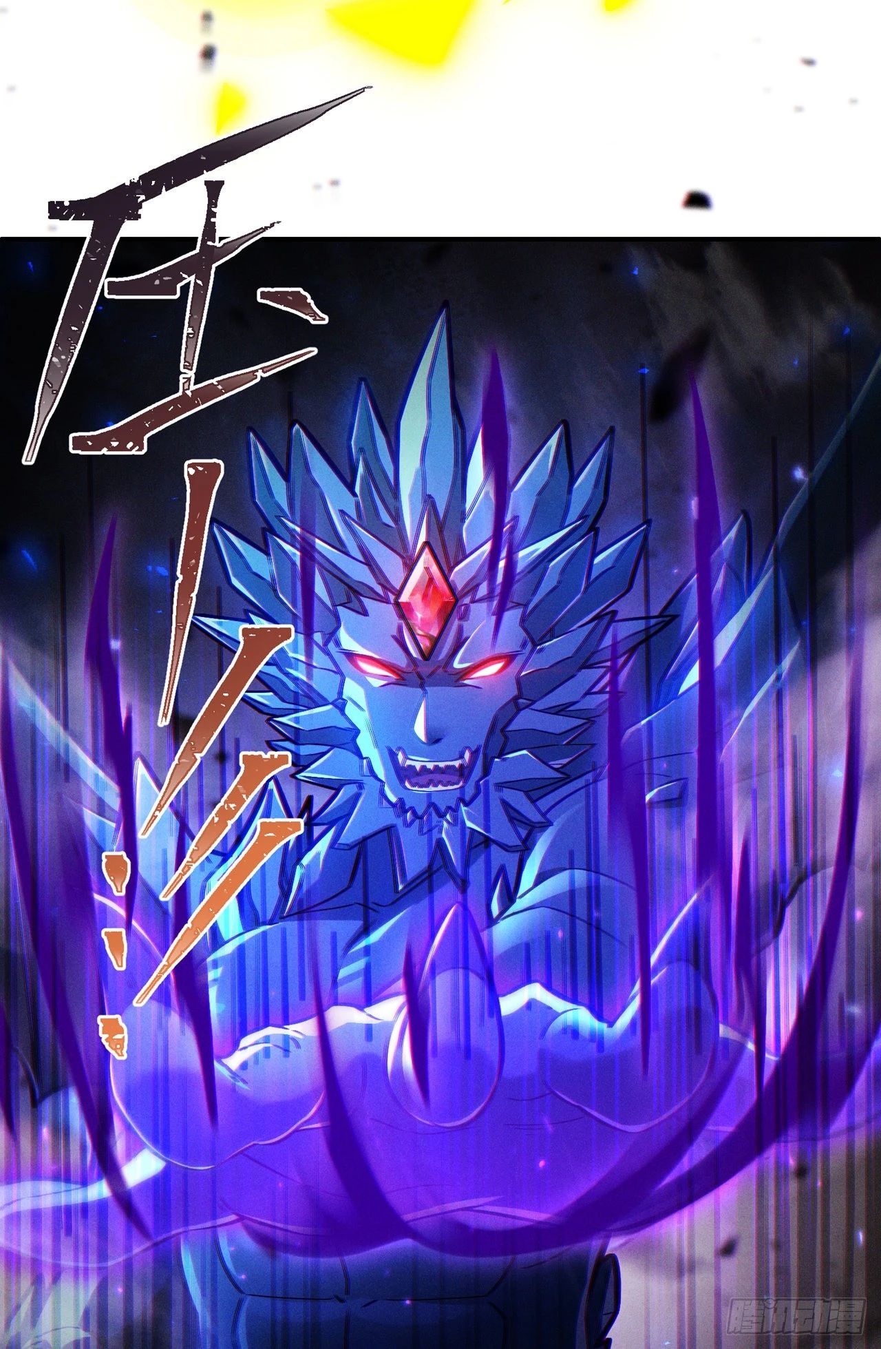 第42话 身体&hellip;&hellip;动不了了！-第43话