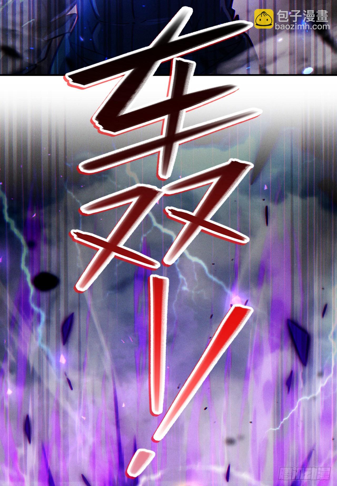 第42话 身体&hellip;&hellip;动不了了！-第43话