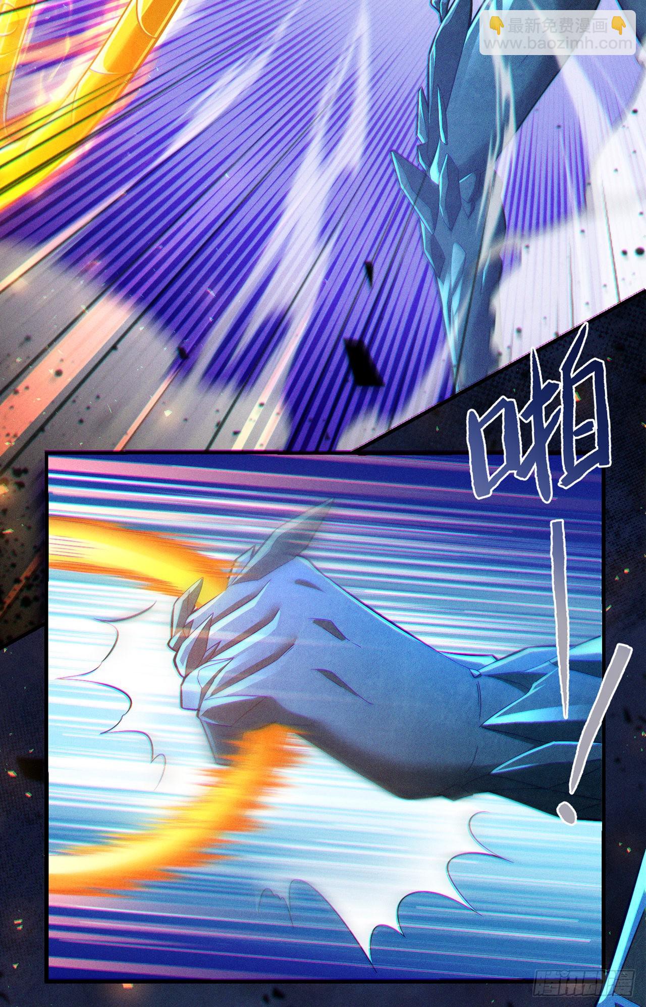 第42话 身体&hellip;&hellip;动不了了！-第43话