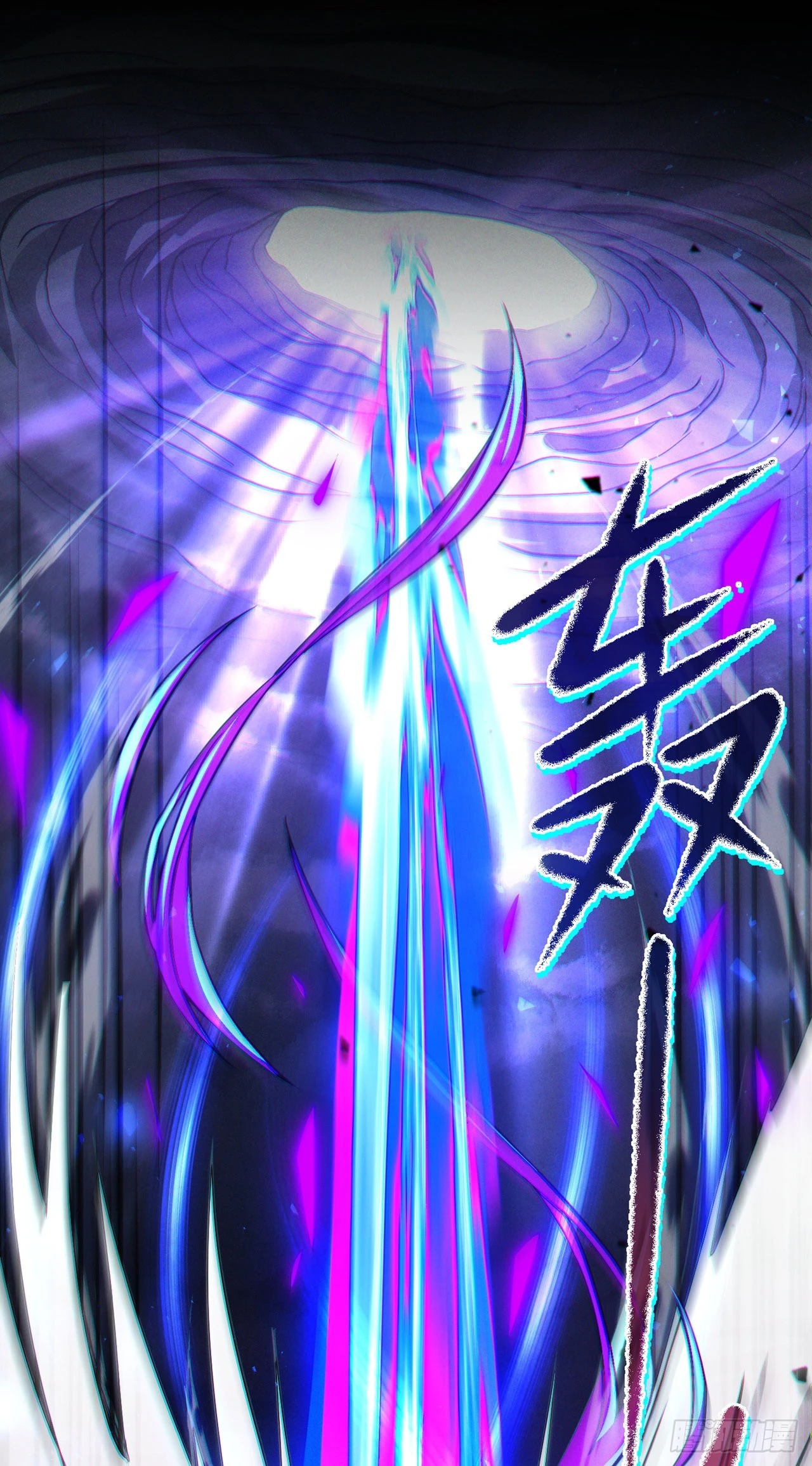 第42话 身体&hellip;&hellip;动不了了！-第43话