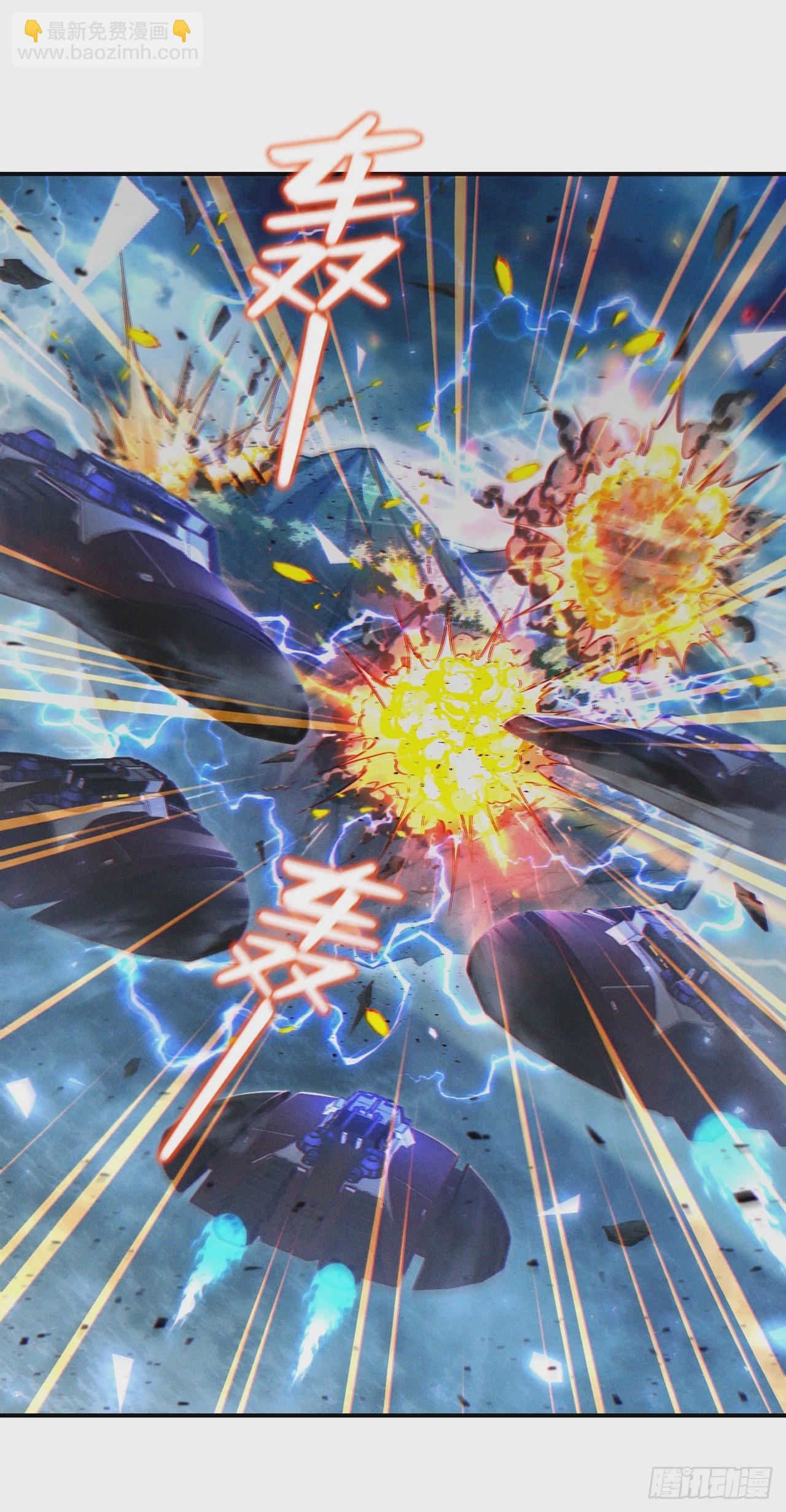 第42话 身体&hellip;&hellip;动不了了！-第43话