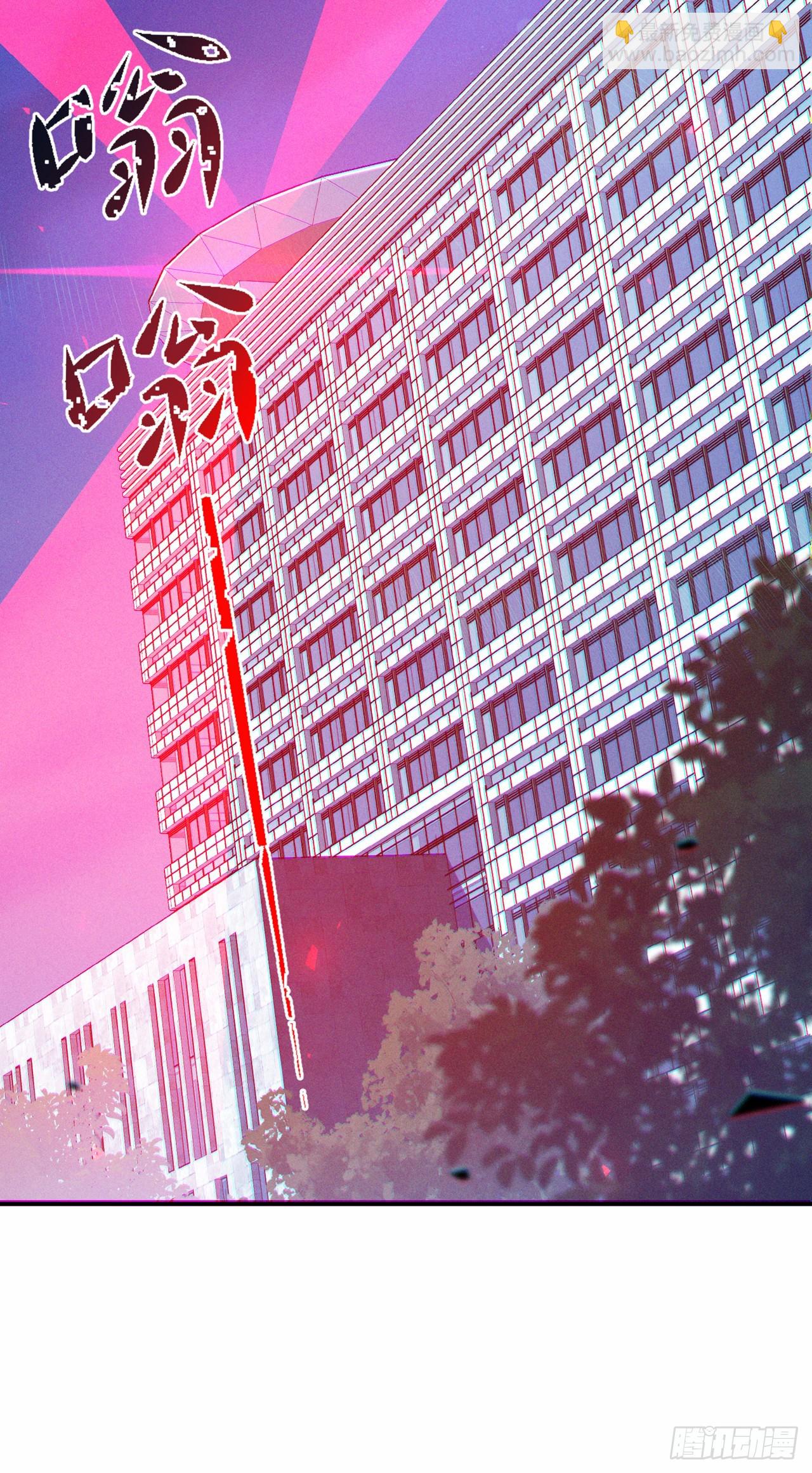 第46话 我想要的可不止这些-第47话