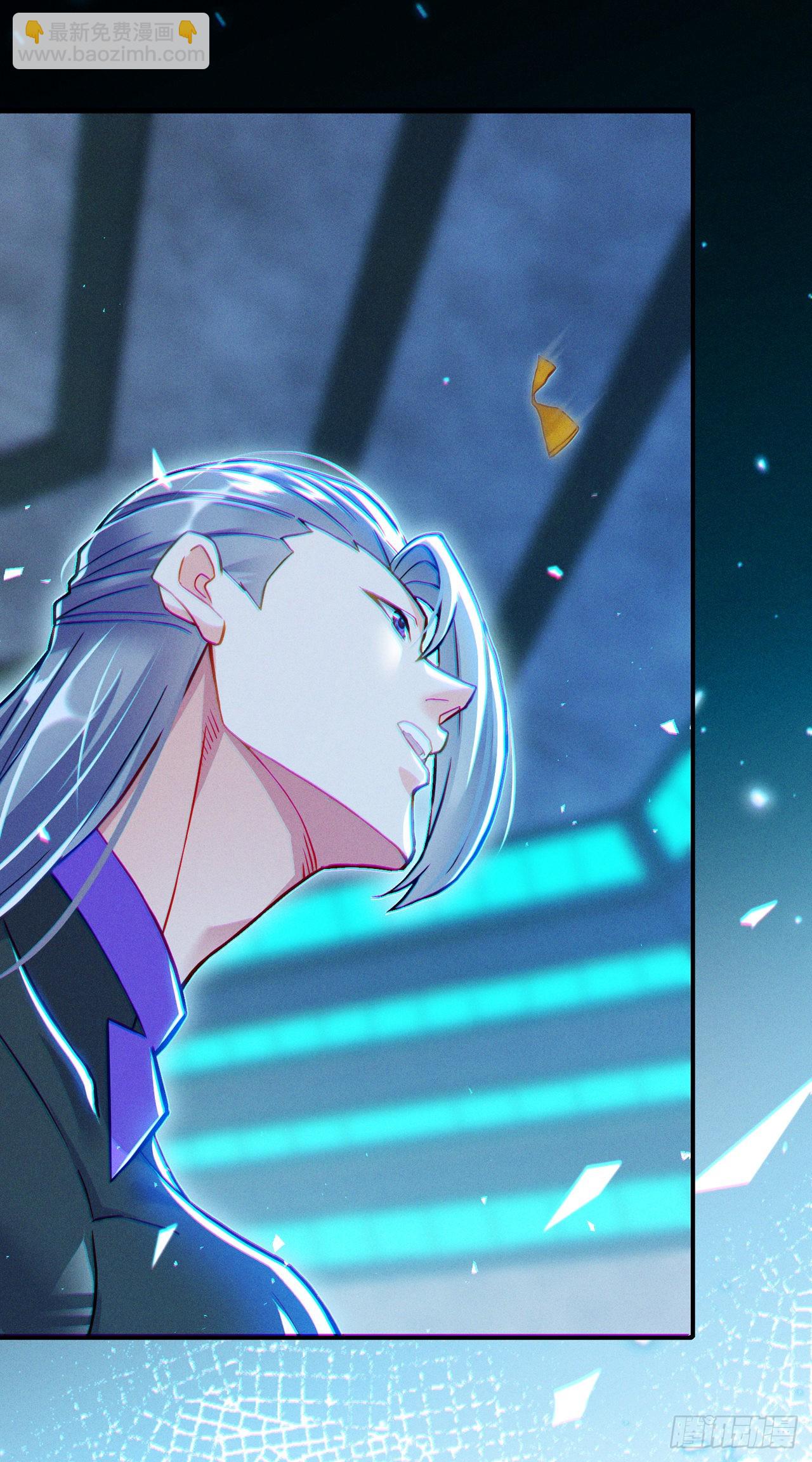 第46话 我想要的可不止这些-第47话