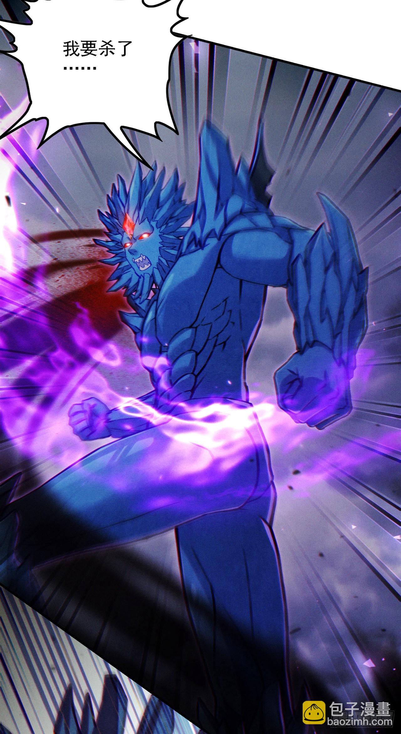 第48话 我要让你&hellip;生不如死-第49话