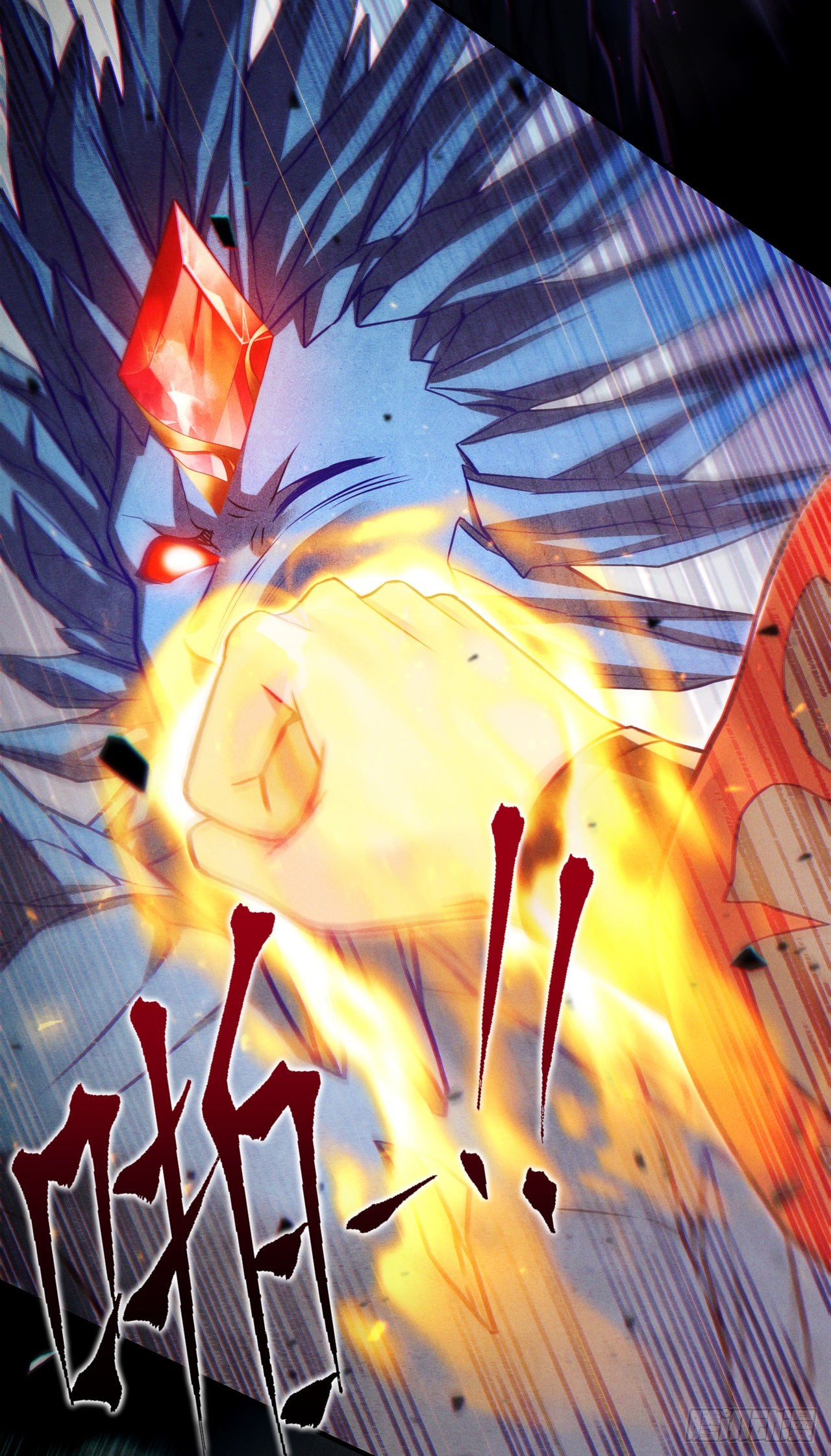 第48话 我要让你&hellip;生不如死-第49话