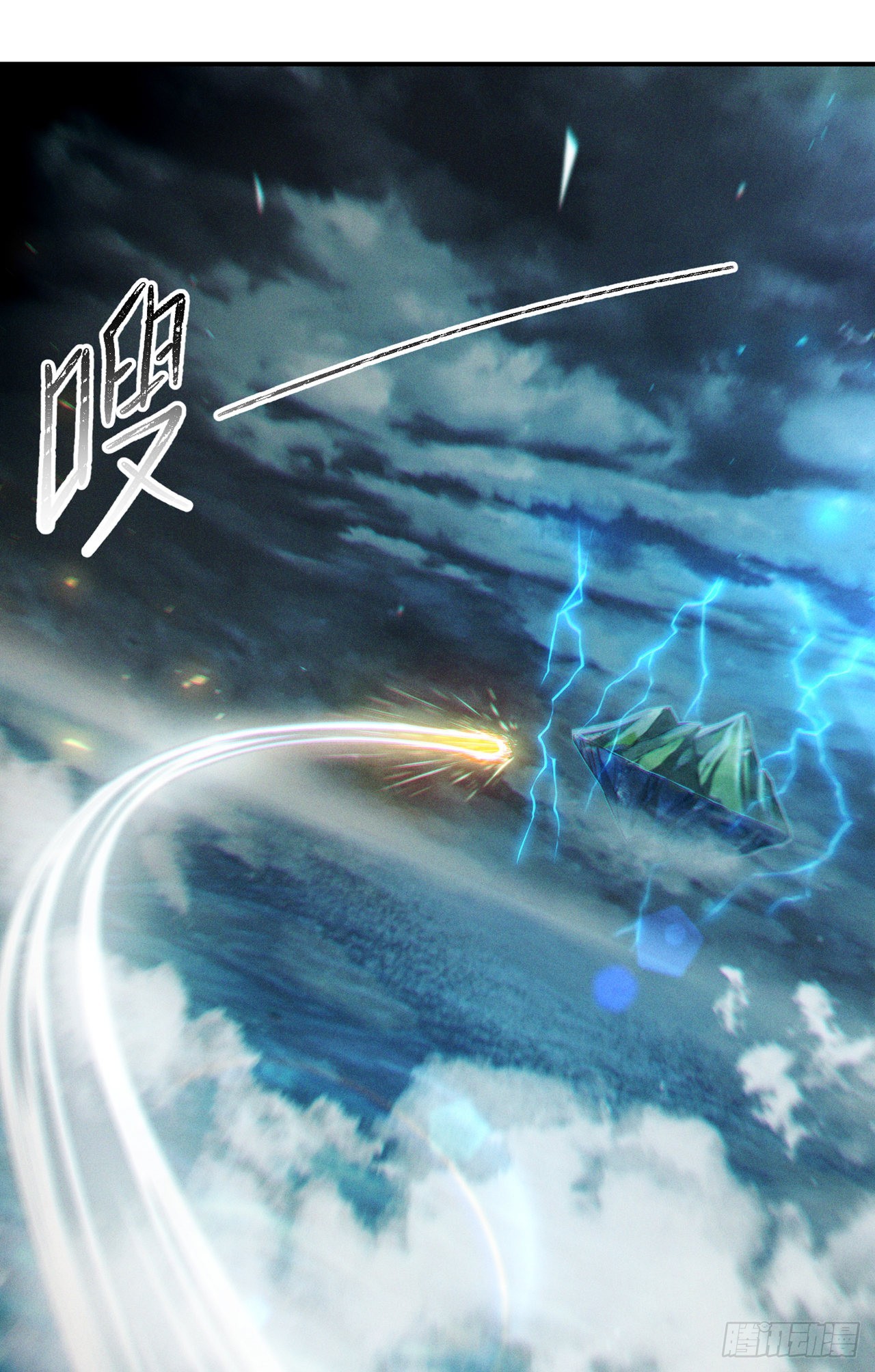 第48话 我要让你&hellip;生不如死-第49话