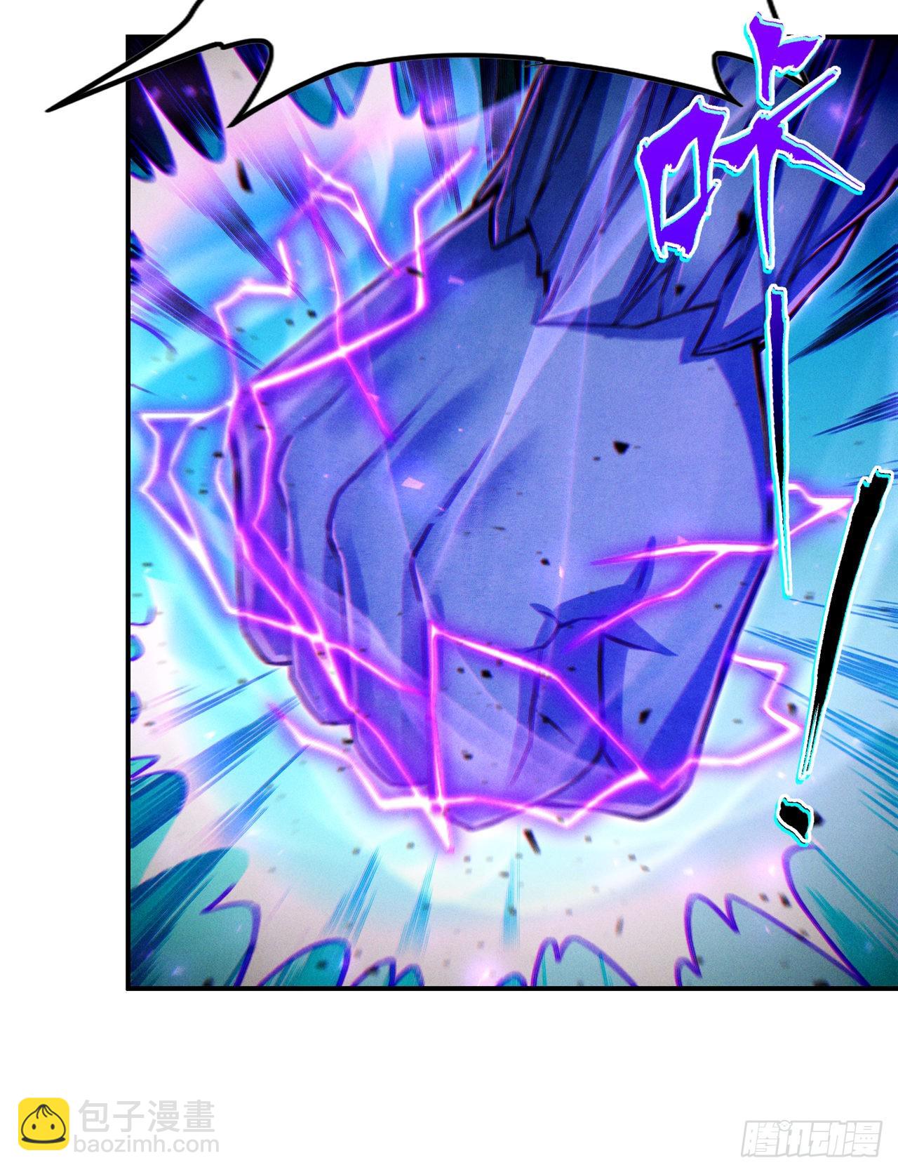 第48话 我要让你&hellip;生不如死-第49话