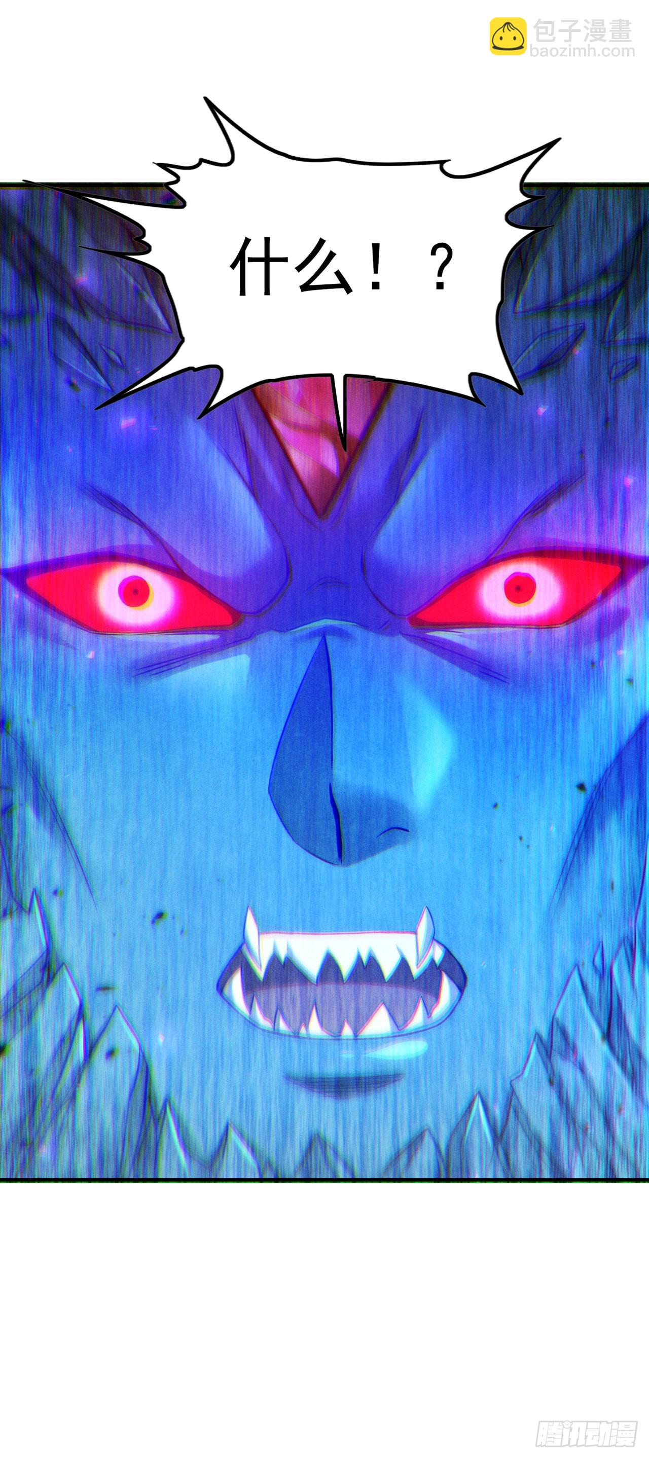 第48话 我要让你&hellip;生不如死-第49话