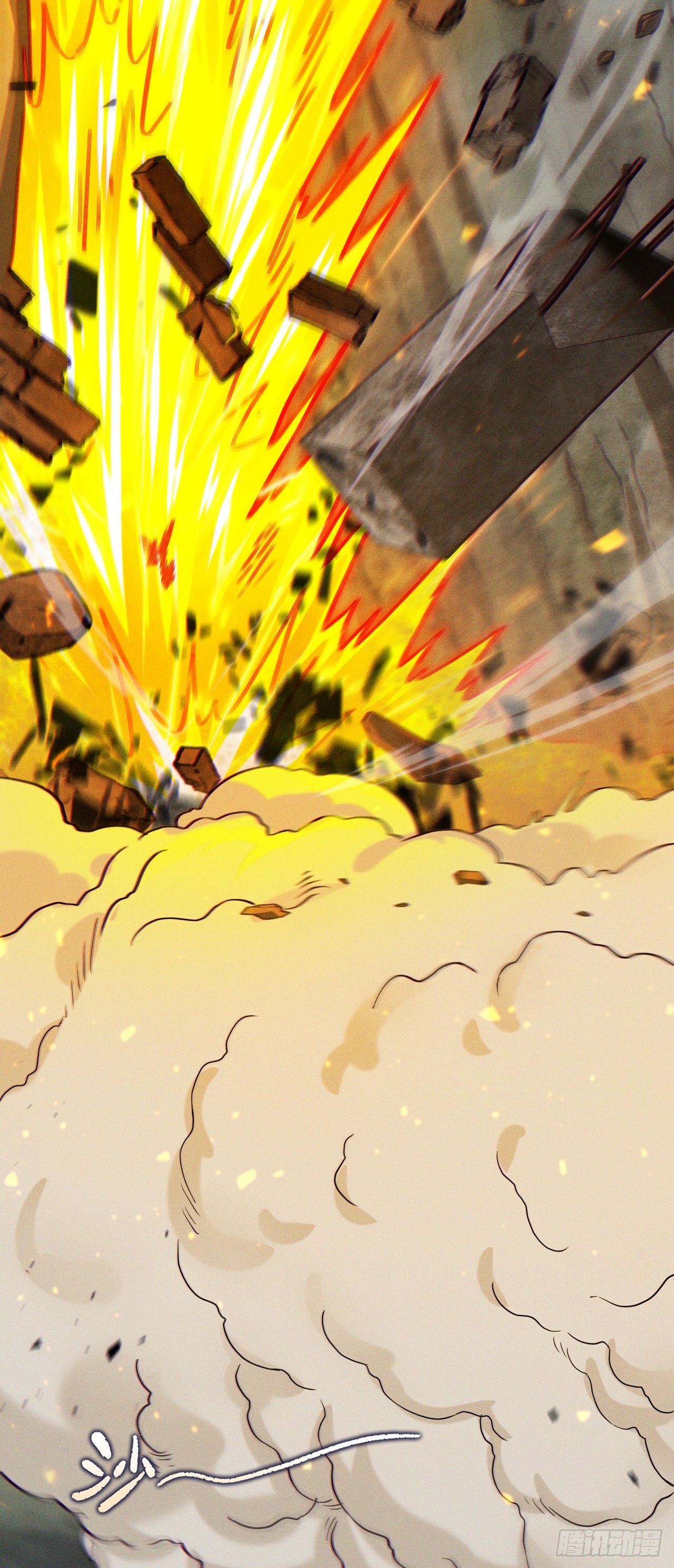 第48话 我要让你&hellip;生不如死-第49话