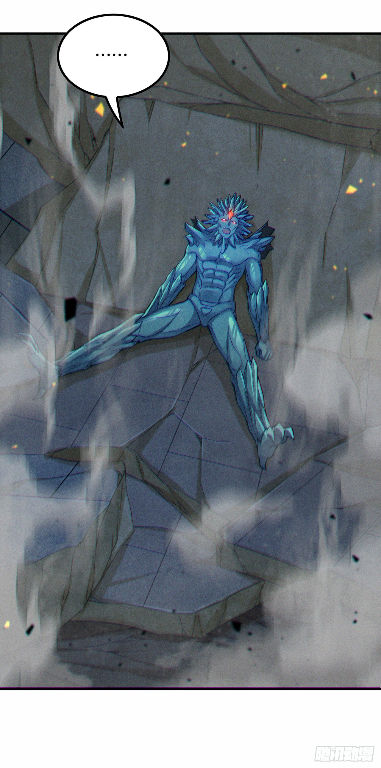 第48话 我要让你&hellip;生不如死-第49话