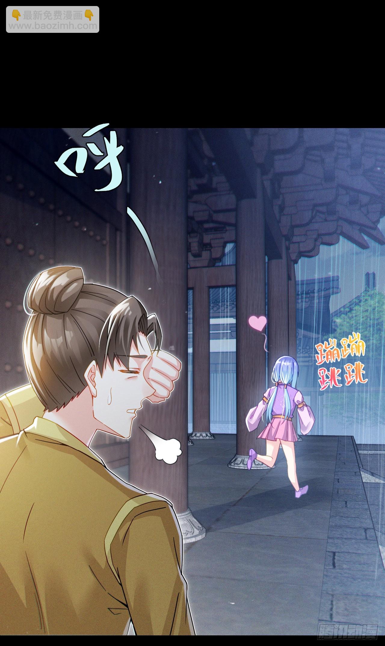 第56话 到死才算解脱？！-第57话