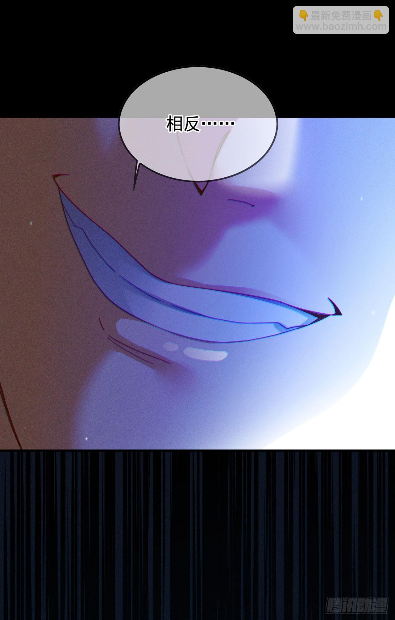 第56话 到死才算解脱？！-第57话