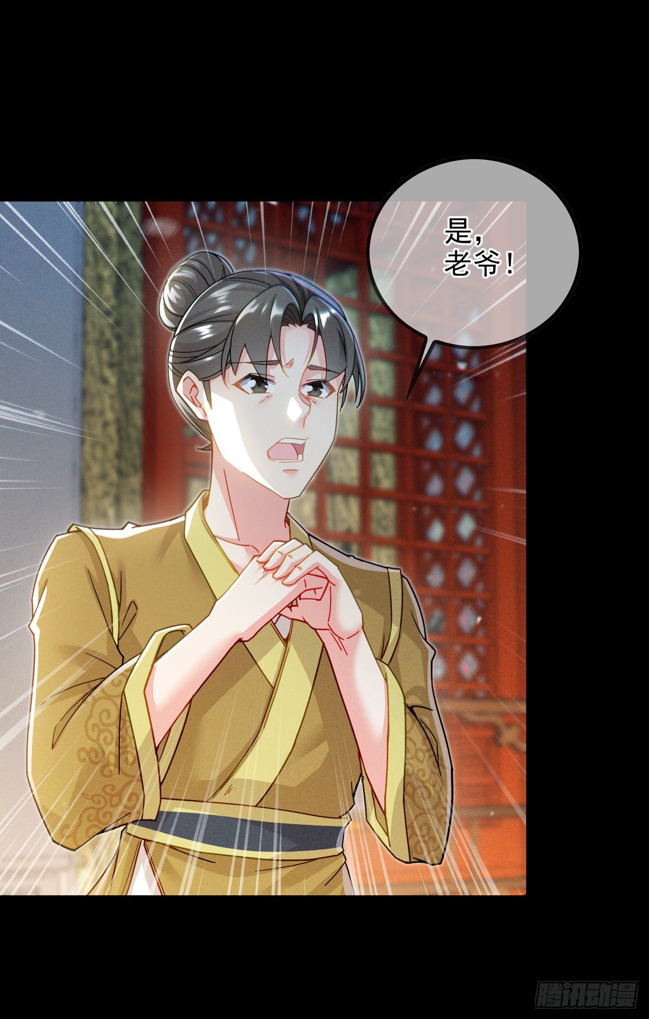 第56话 到死才算解脱？！-第57话