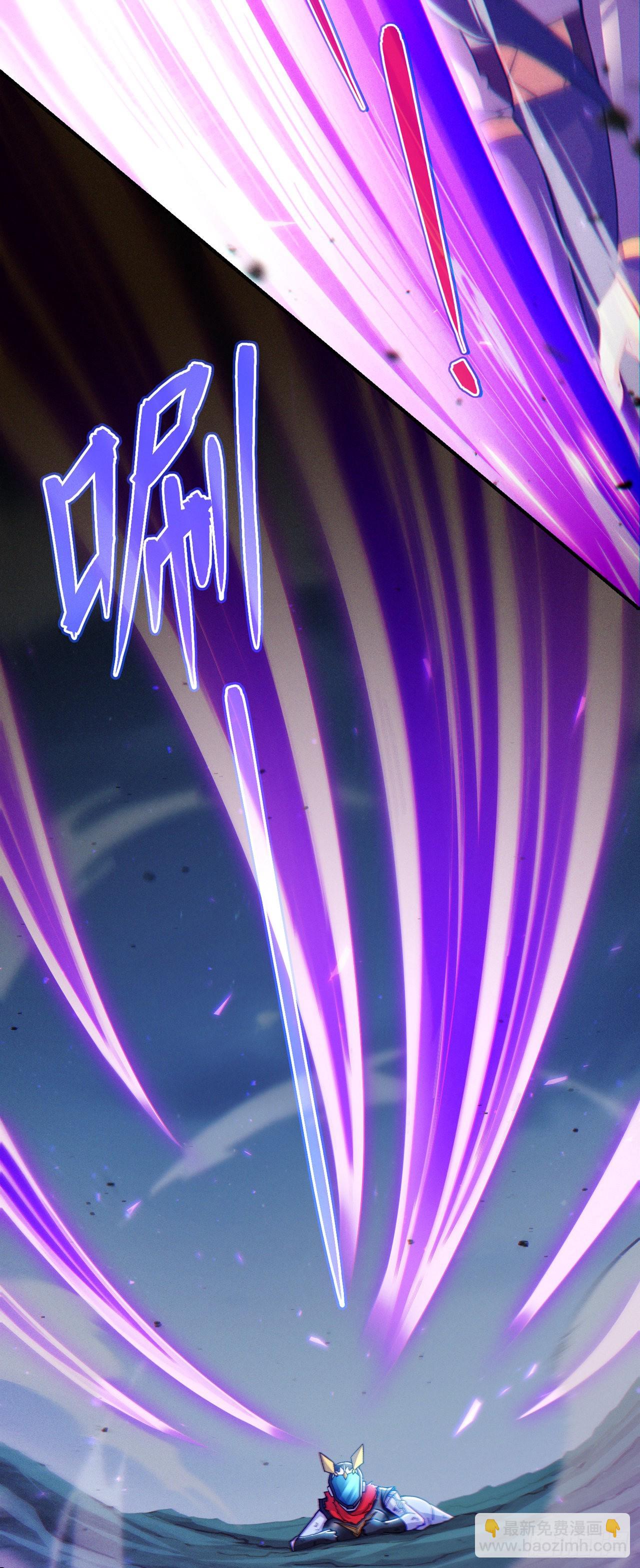 第58话 云舒，你没事吧！-第59话