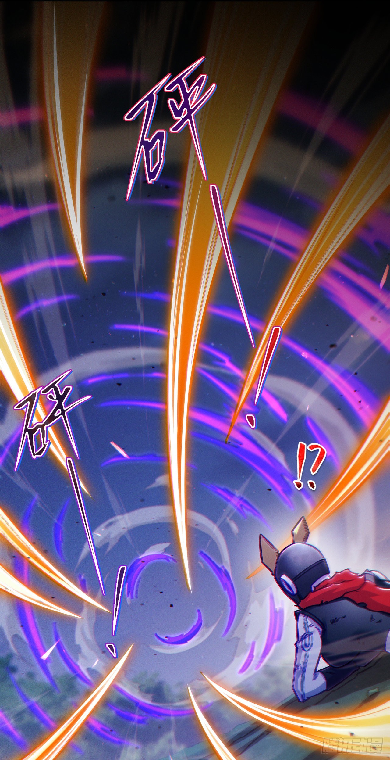 第58话 云舒，你没事吧！-第59话