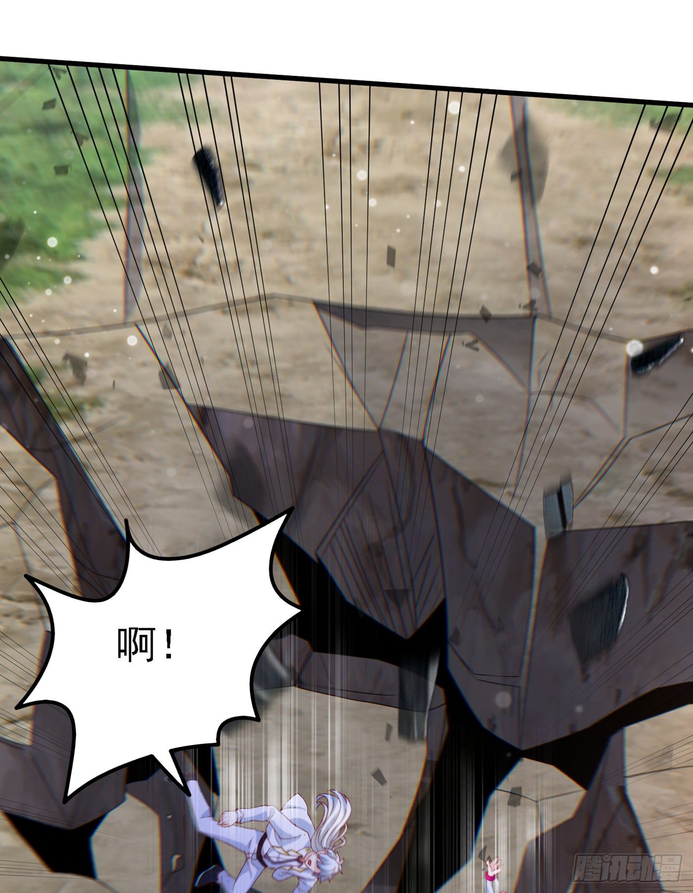 第6话 我哥哥怎么了？！-第7话