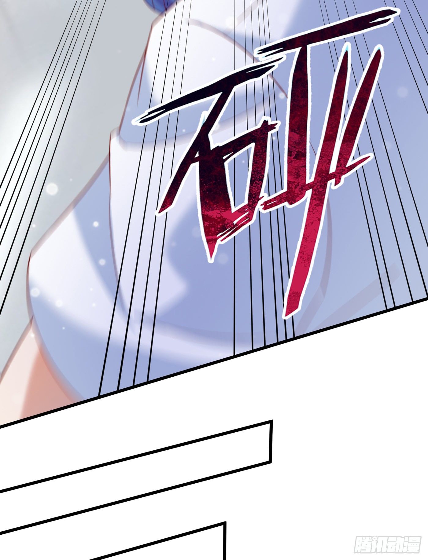 第6话 我哥哥怎么了？！-第7话