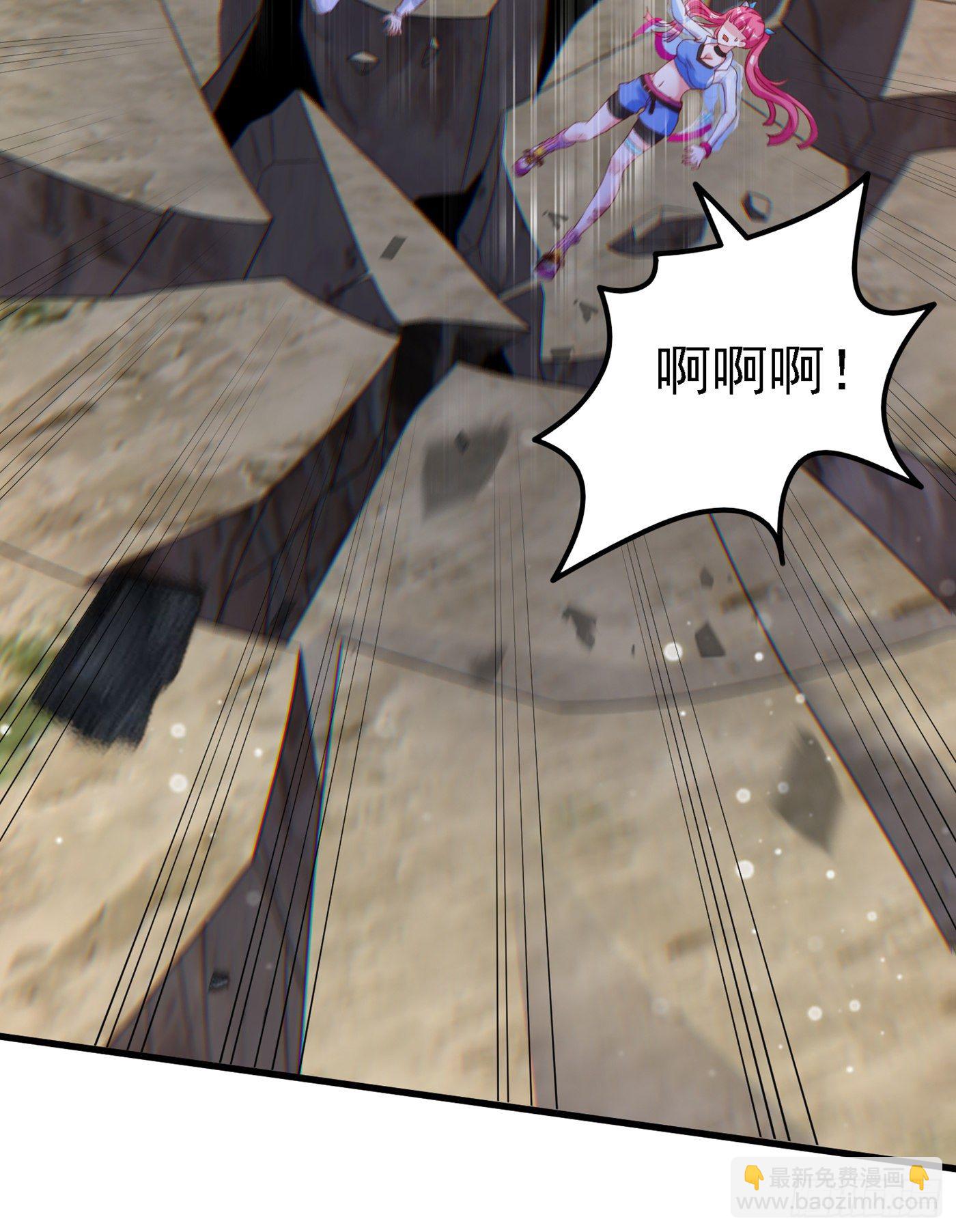 第6话 我哥哥怎么了？！-第7话