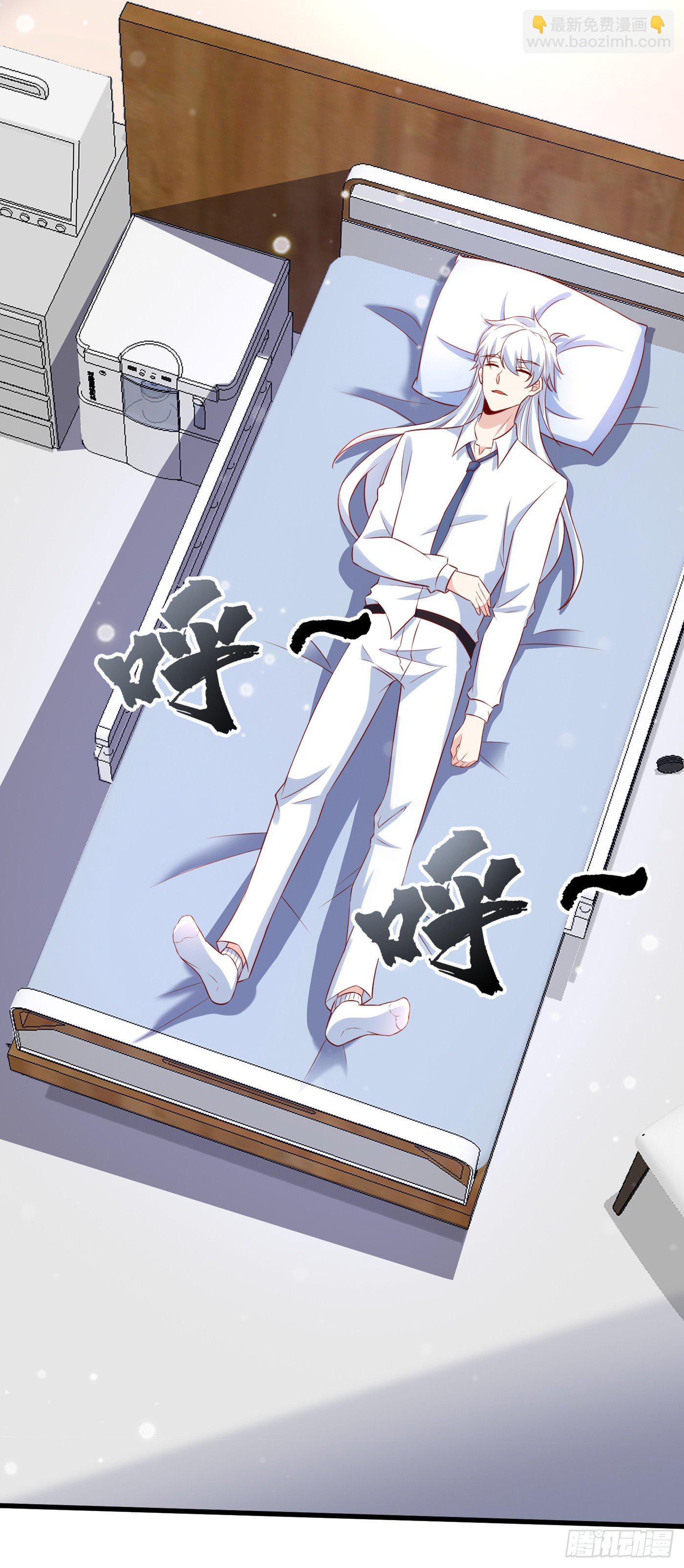 第6话 我哥哥怎么了？！-第7话