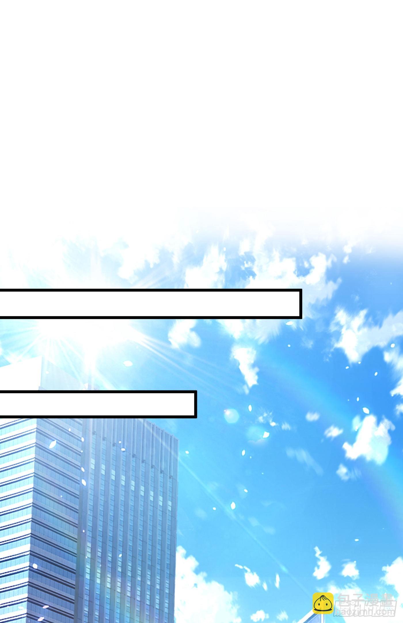 第6话 我哥哥怎么了？！-第7话