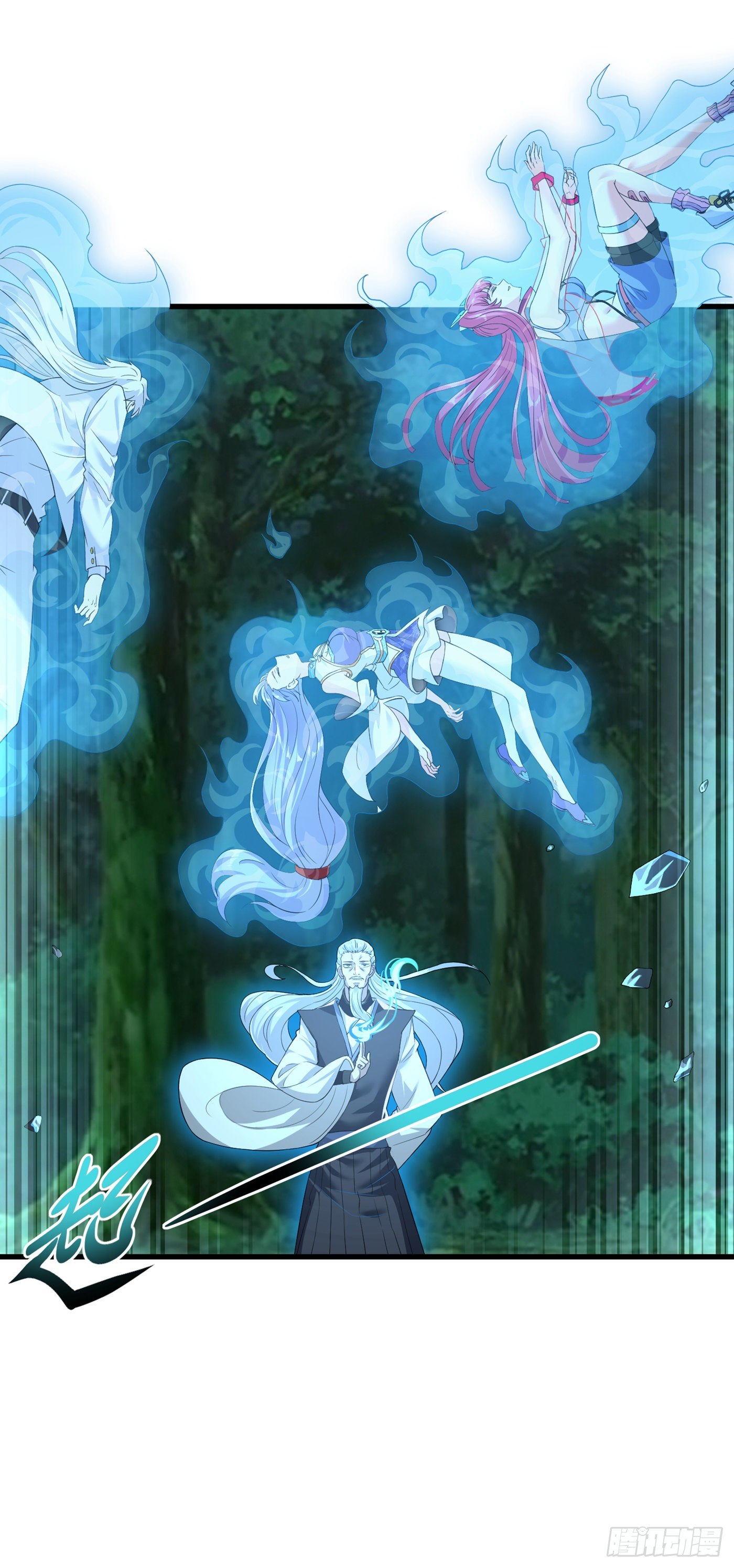 第6话 我哥哥怎么了？！-第7话