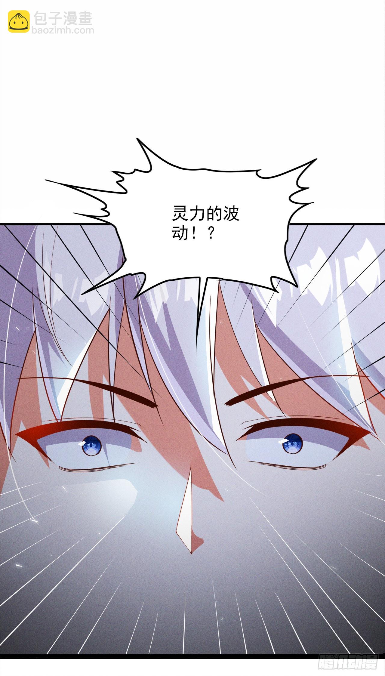 第62话 星璇撑住&hellip;&hellip;等我！-第63话