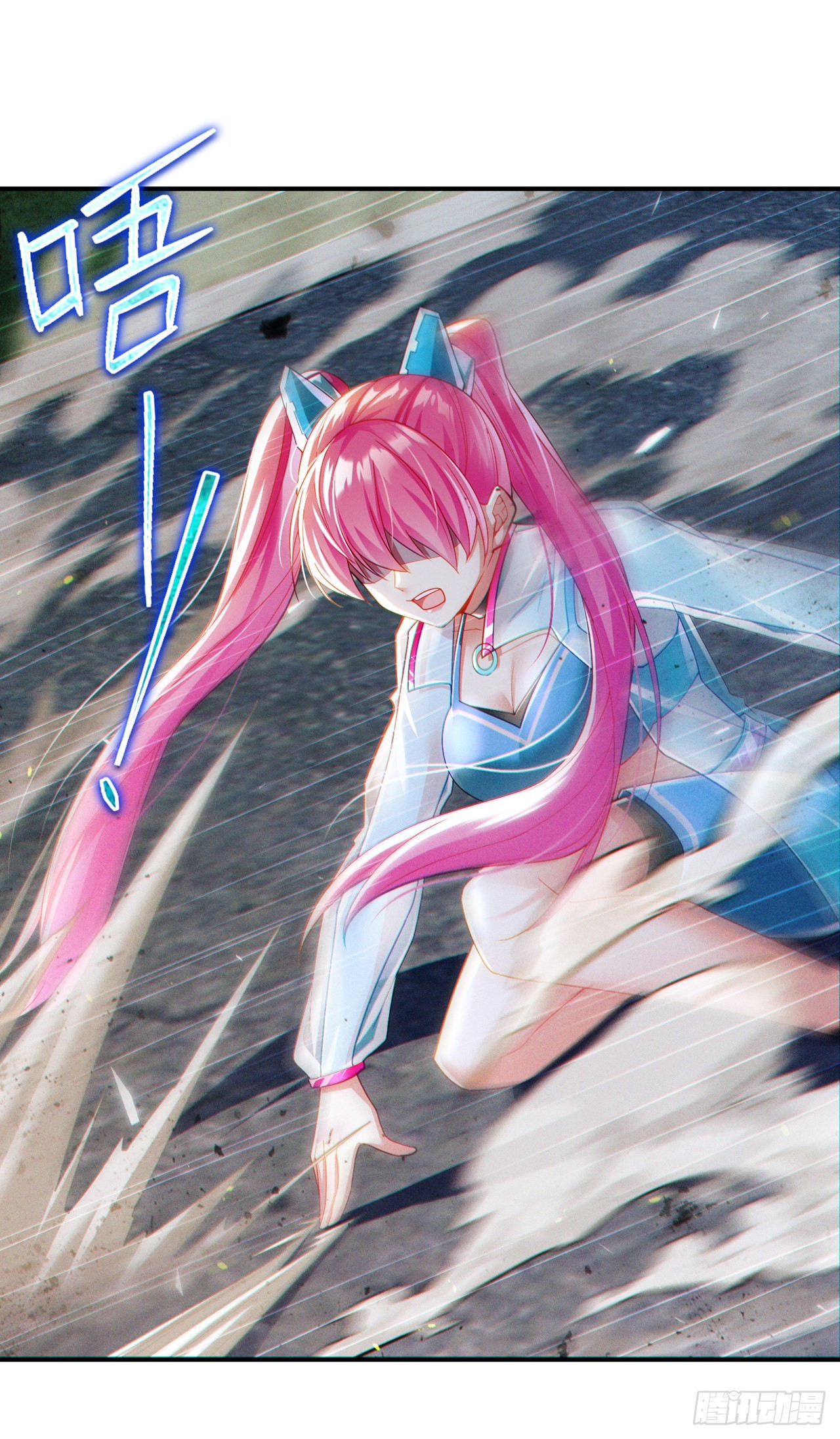 第62话 星璇撑住&hellip;&hellip;等我！-第63话