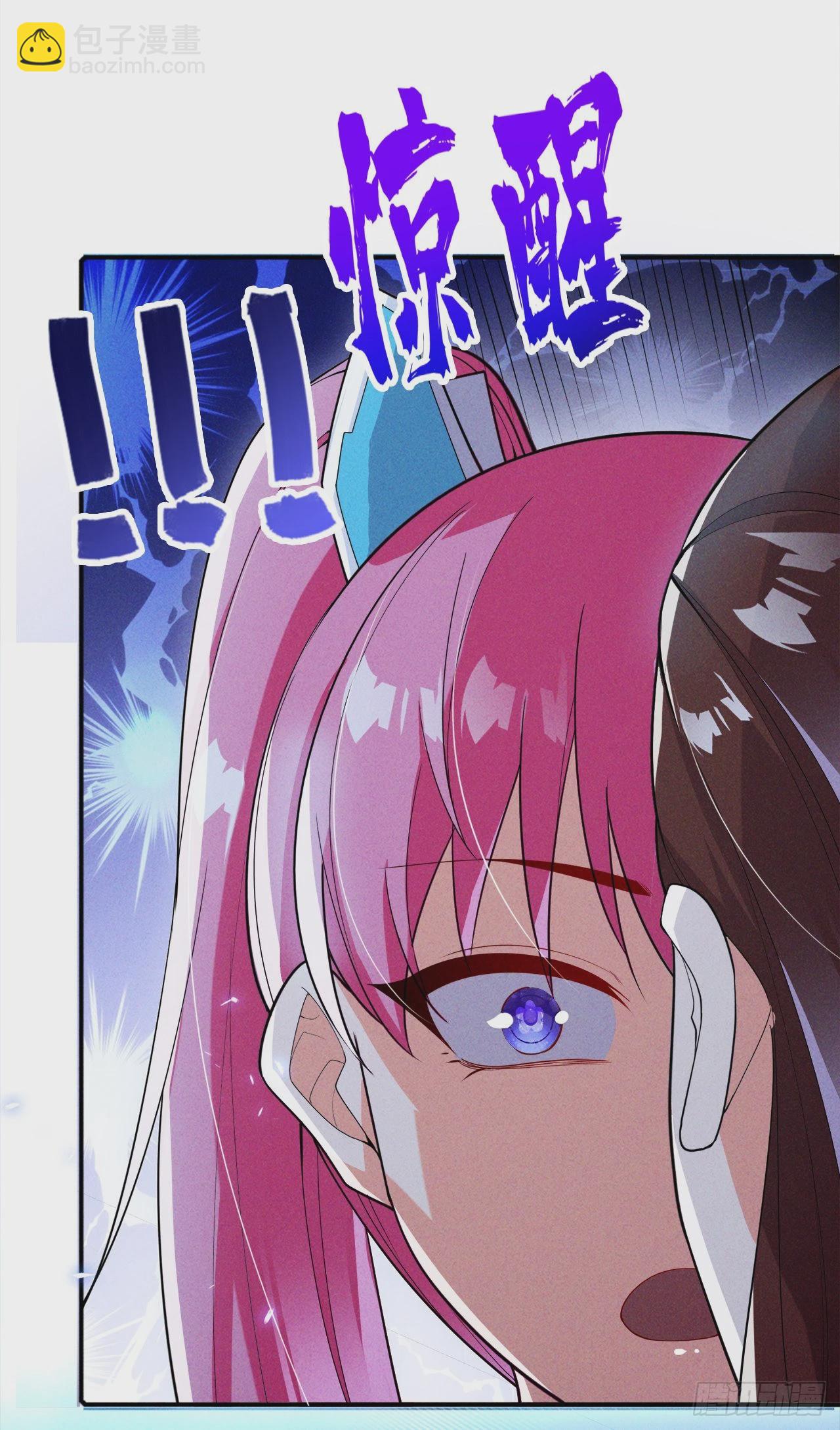 第62话 星璇撑住&hellip;&hellip;等我！-第63话