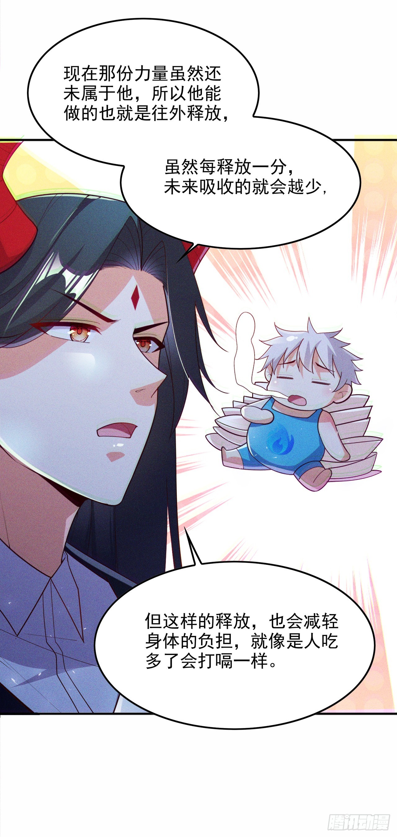 第64话 我给你最后一次机会-第65话