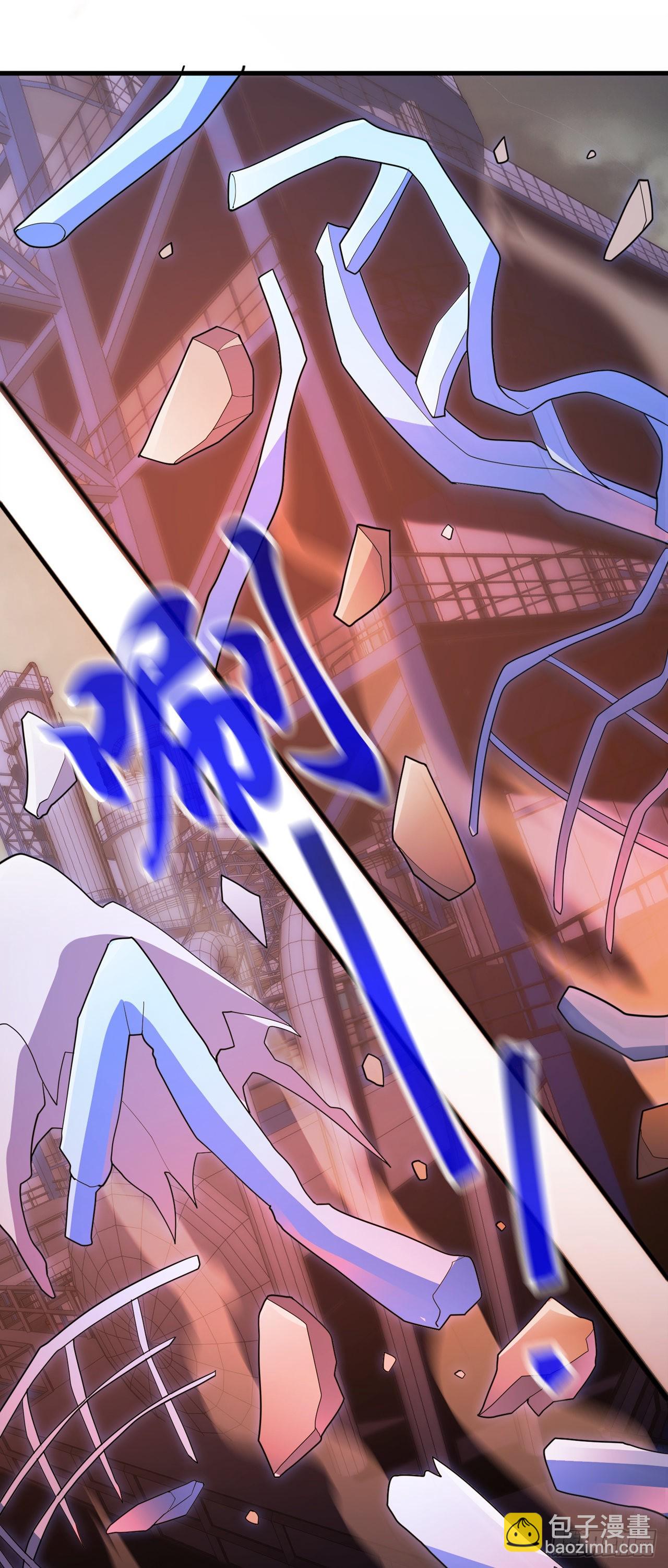 第64话 我给你最后一次机会-第65话