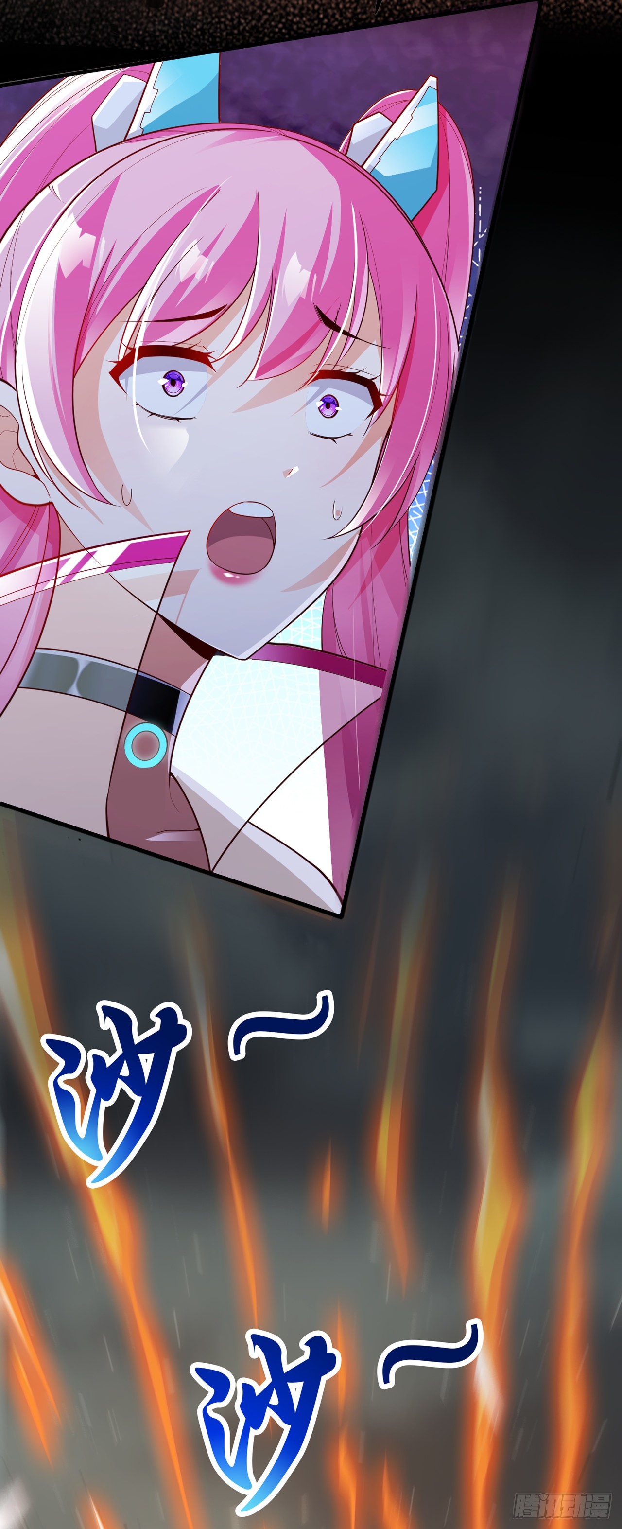 第64话 我给你最后一次机会-第65话