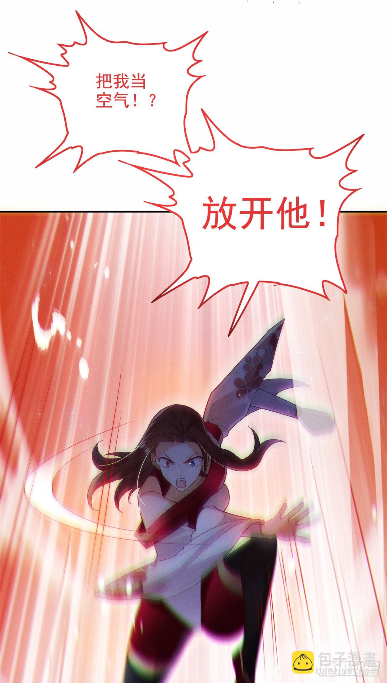 第64话 我给你最后一次机会-第65话