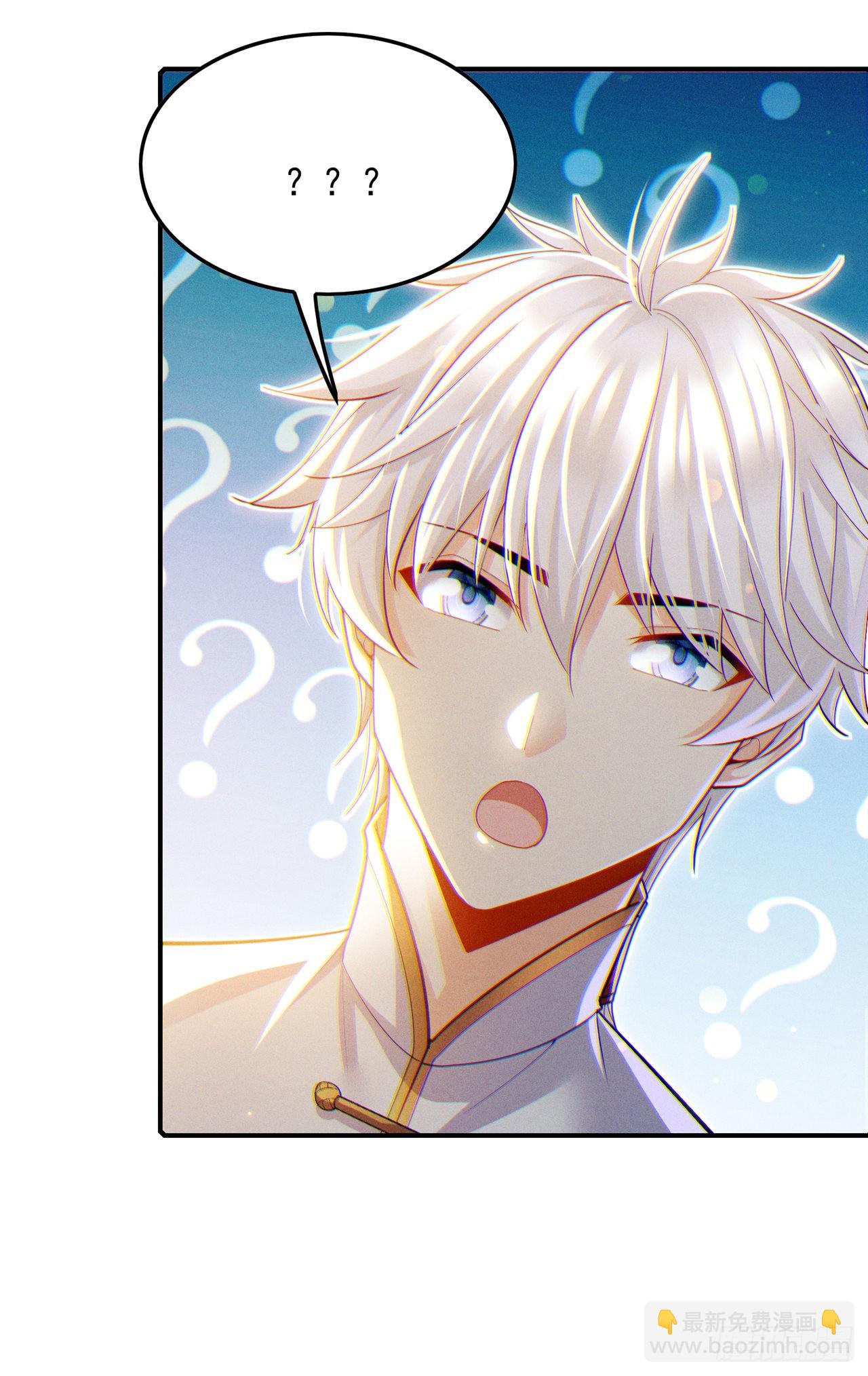 第66话 向死而生，方能涅槃-第67话