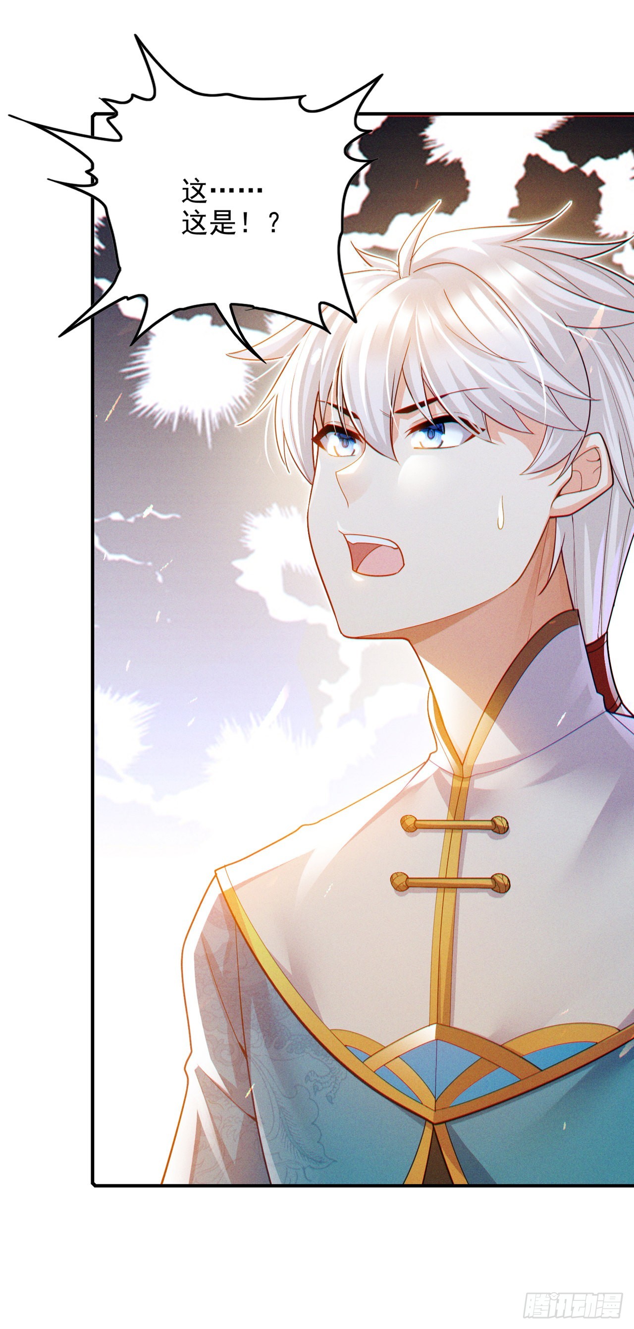 第66话 向死而生，方能涅槃-第67话