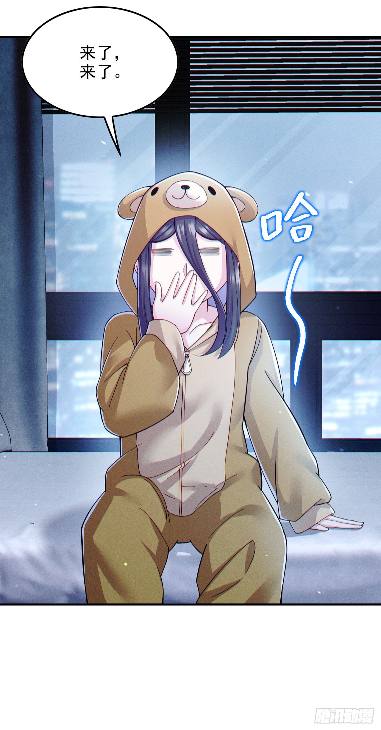 第66话 向死而生，方能涅槃-第67话