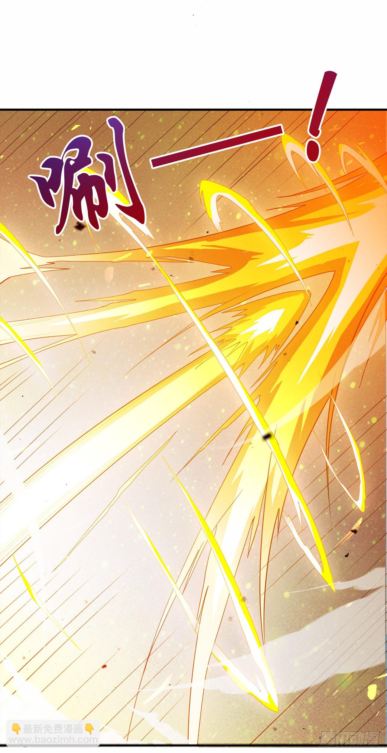 第68话 我突破了？！-第69话