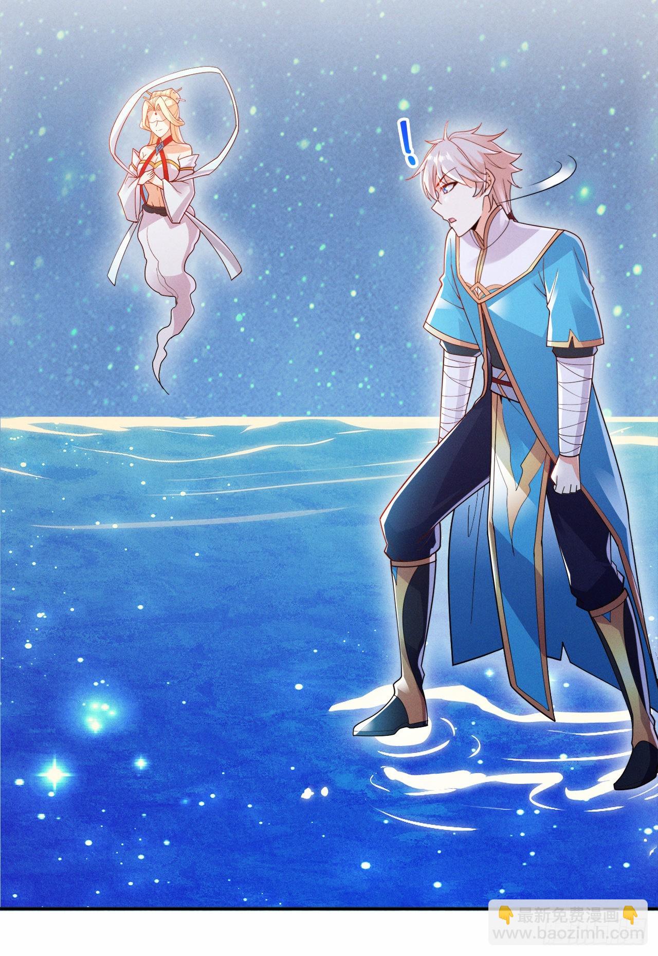 第68话 我突破了？！-第69话