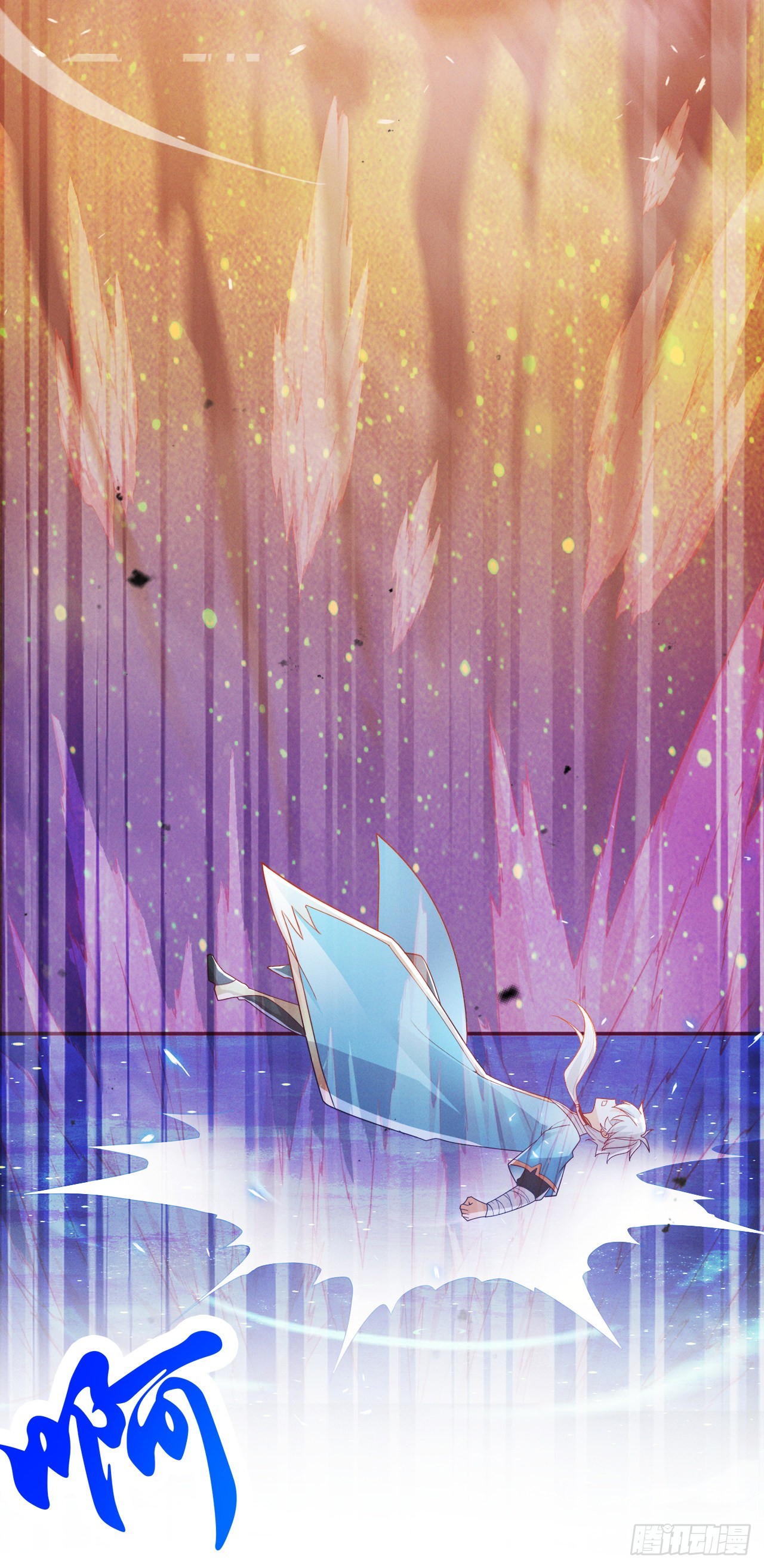 第68话 我突破了？！-第69话