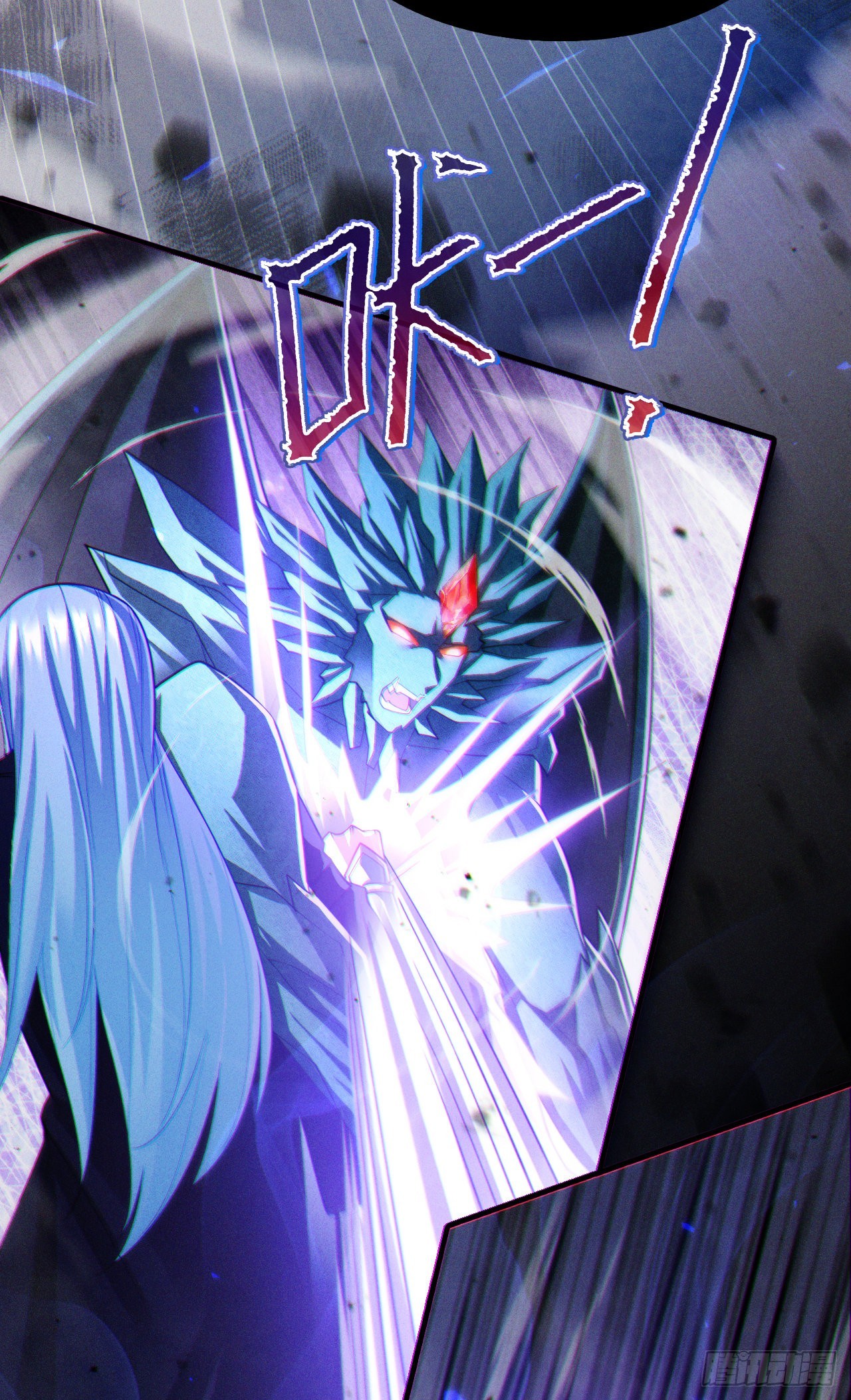 第72话 你很意外吗？！-第73话