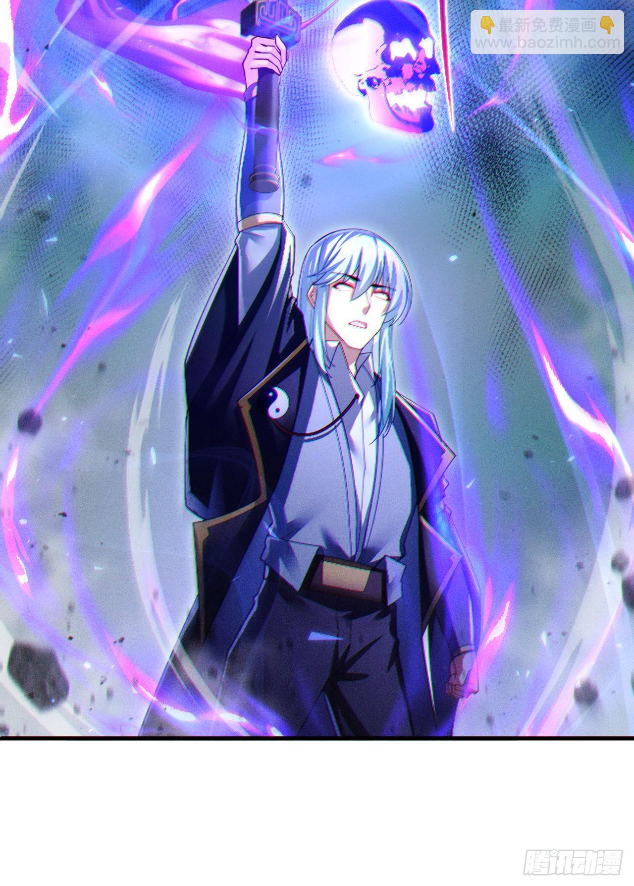 第72话 你很意外吗？！-第73话